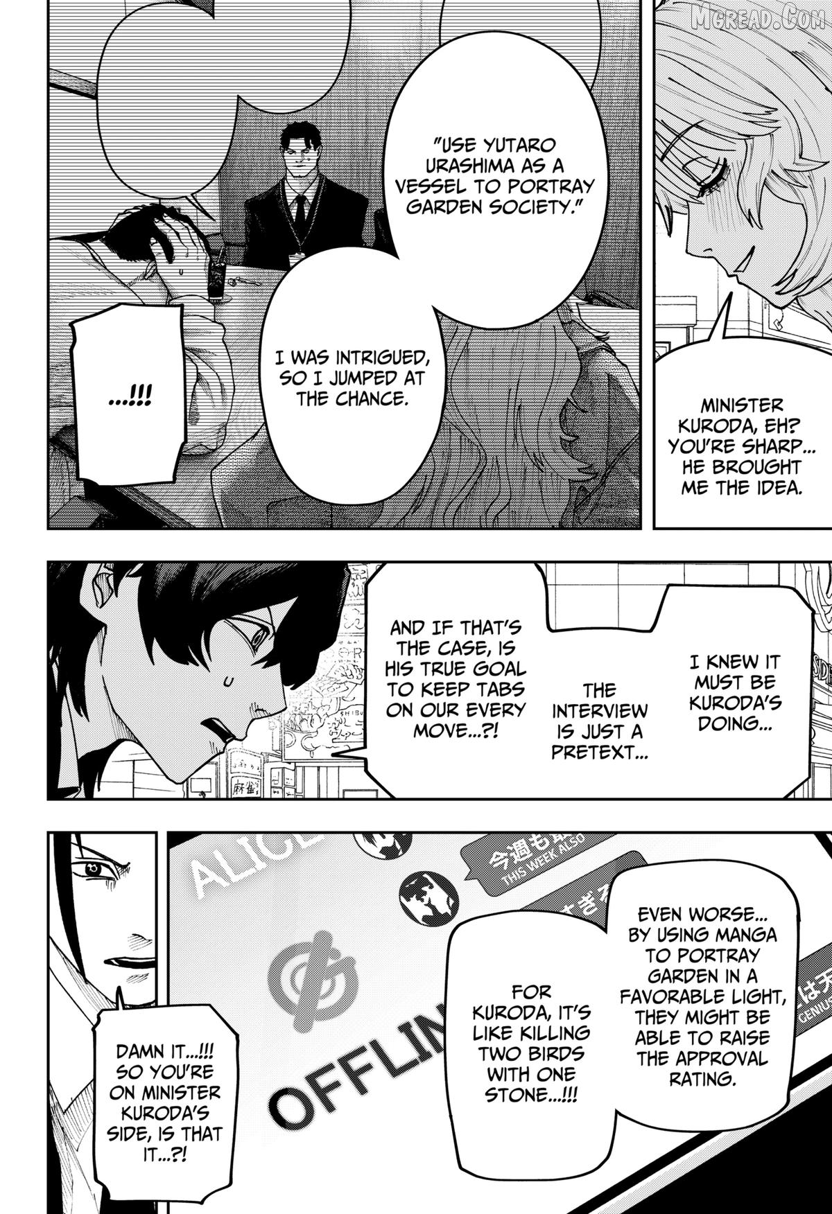 War of the Adults Chapter 47 - page 6