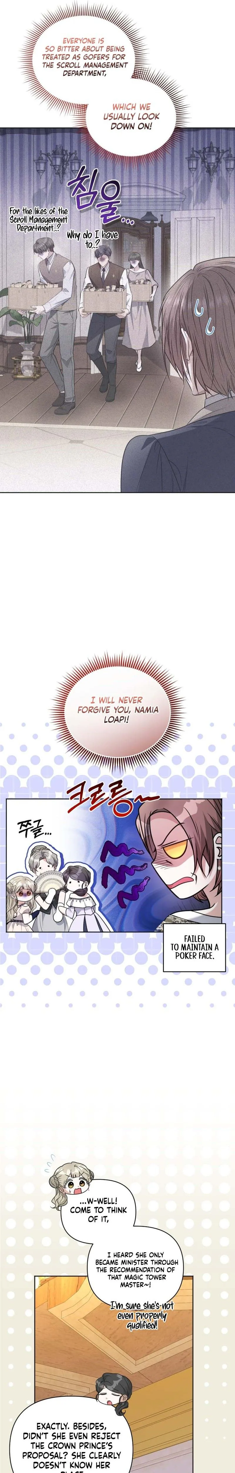 The Low-Ranking Civil Servant Wants to Achieve Success Chapter 53 - page 5