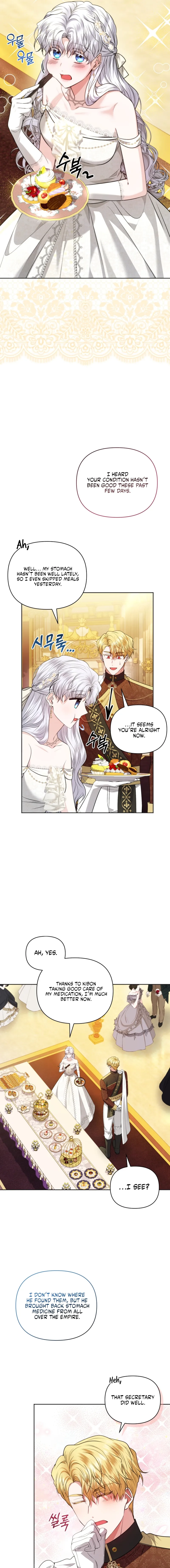 The Low-Ranking Civil Servant Wants to Achieve Success Chapter 54 - page 7