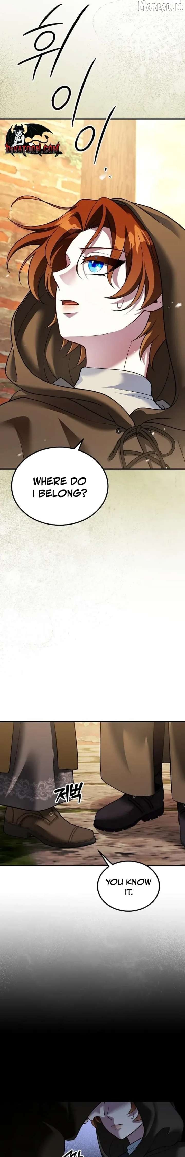 Lycan - Manhwa Chapter 77 - page 11