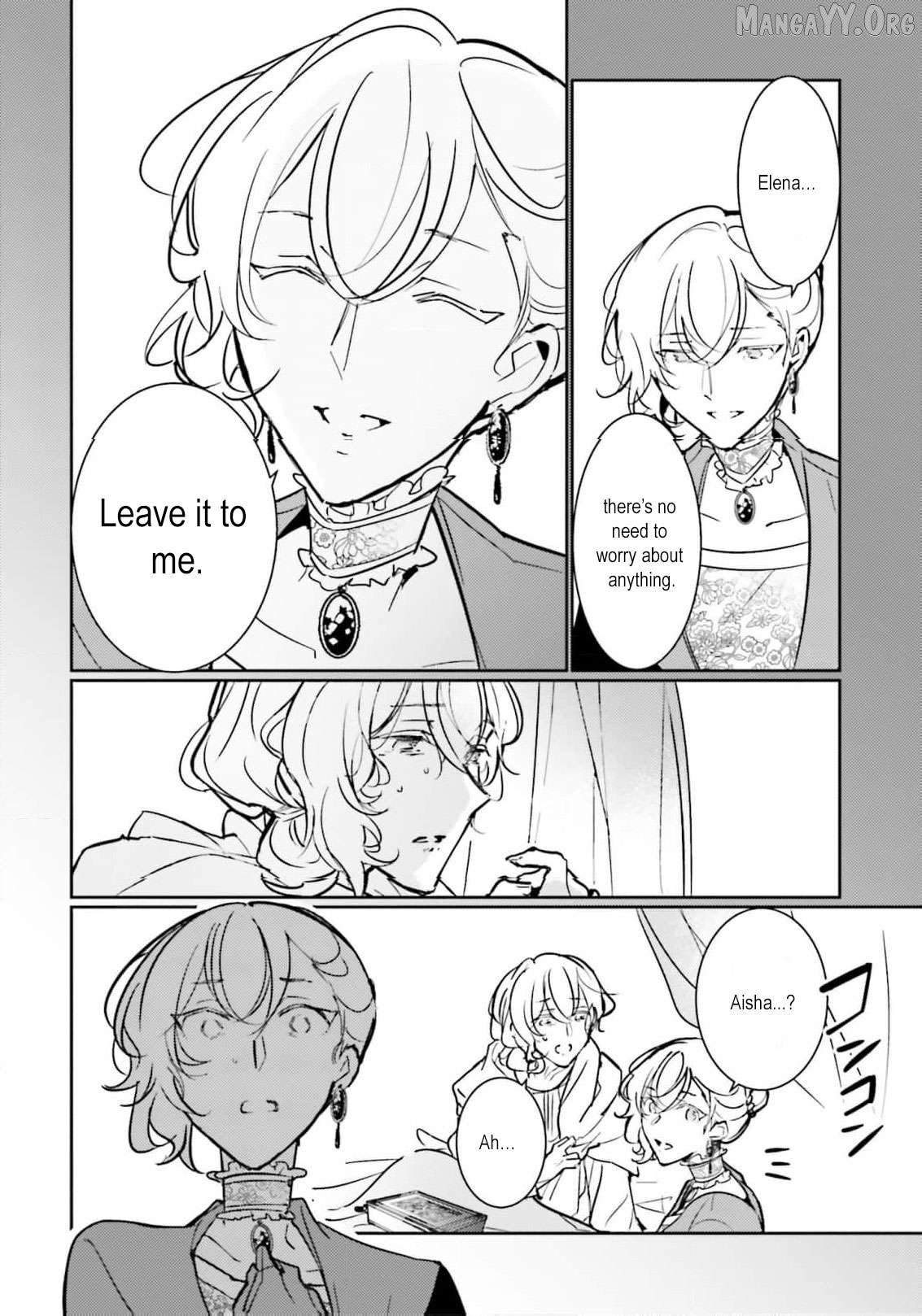 I Was Banished for Having No Magic… But Now I’ll Begin My Work as a Saintess in the Royal Palace Chapter 12 - page 19
