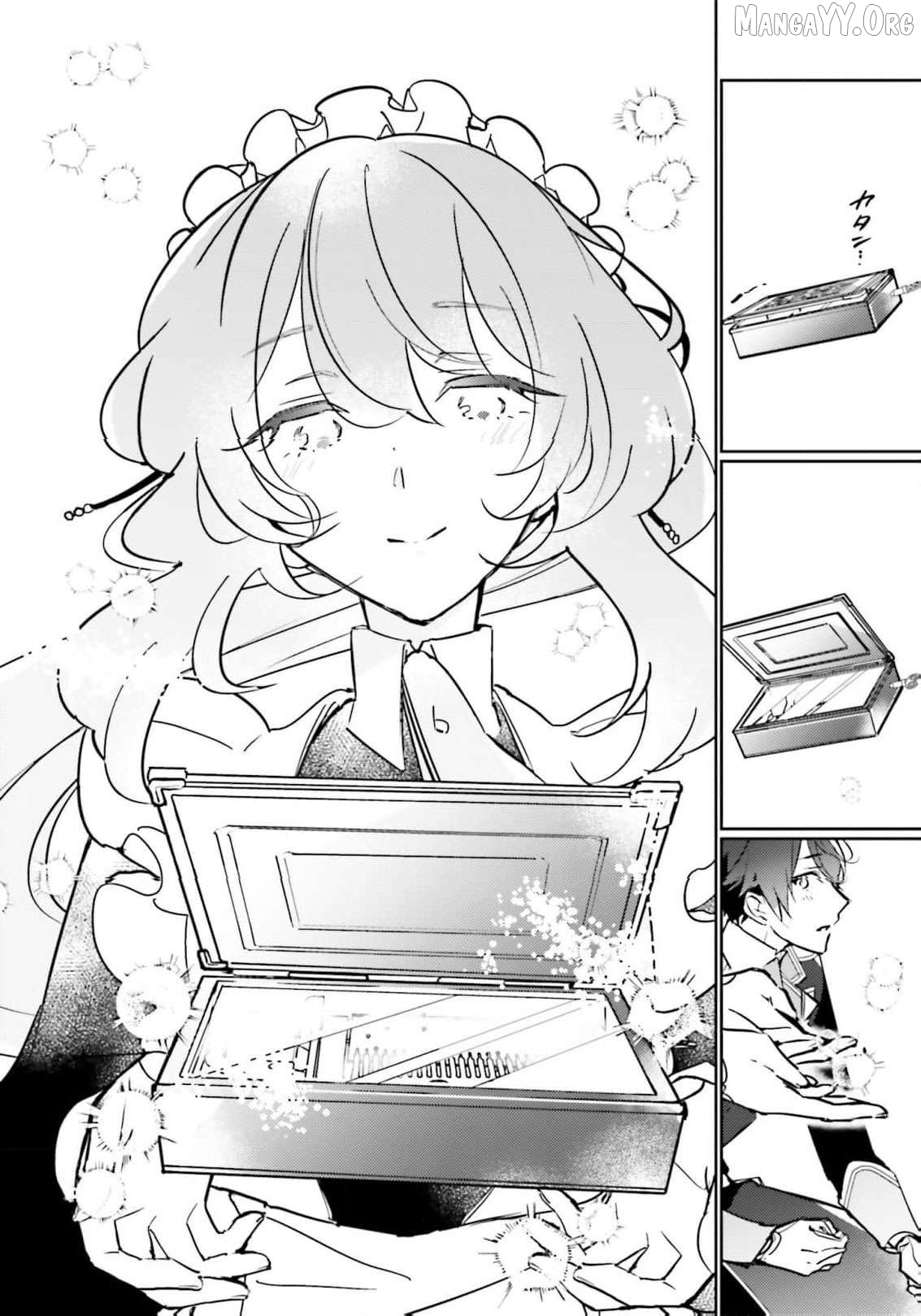 I Was Banished for Having No Magic… But Now I’ll Begin My Work as a Saintess in the Royal Palace Chapter 12 - page 23