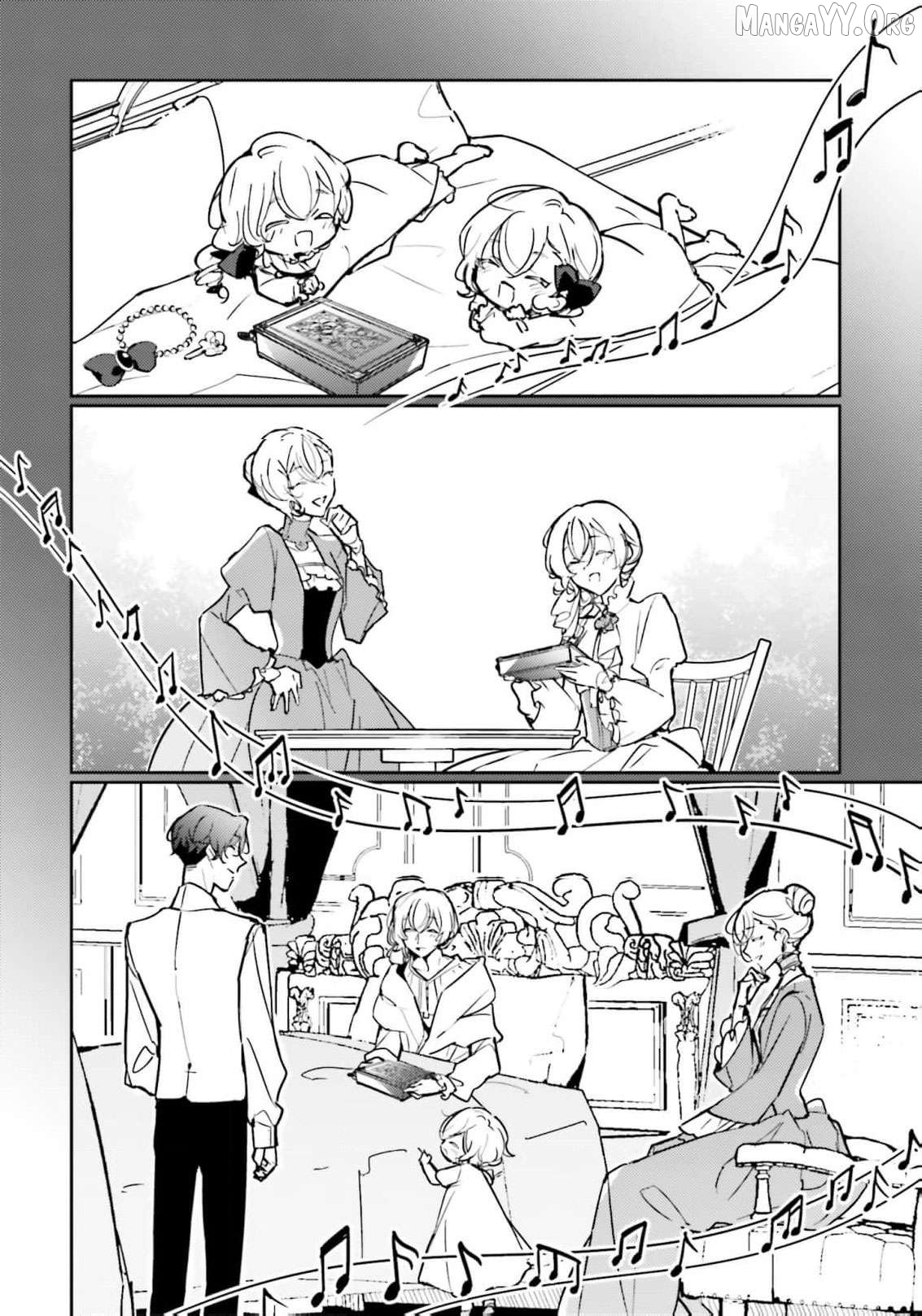I Was Banished for Having No Magic… But Now I’ll Begin My Work as a Saintess in the Royal Palace Chapter 12 - page 25