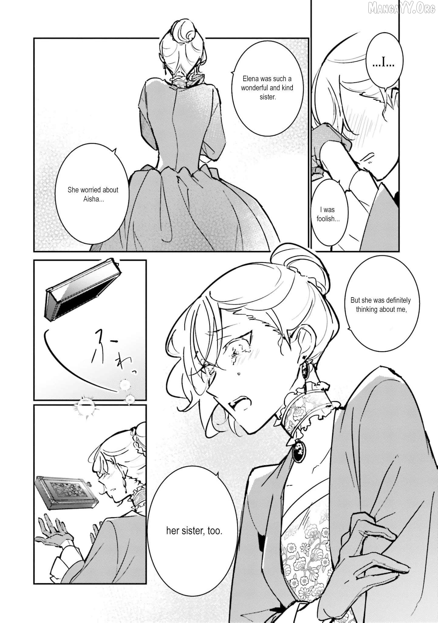 I Was Banished for Having No Magic… But Now I’ll Begin My Work as a Saintess in the Royal Palace Chapter 12 - page 27