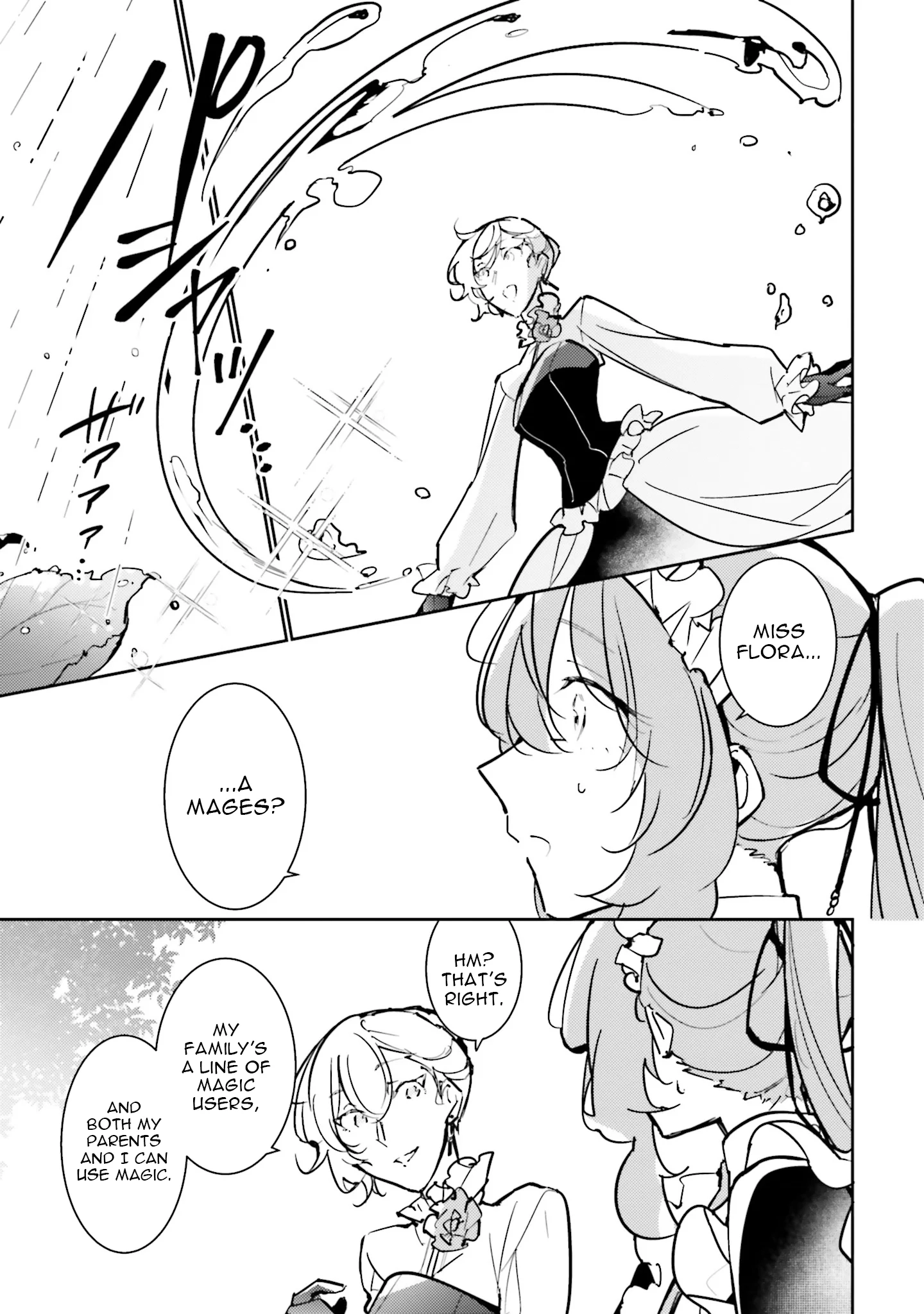 I Was Banished for Having No Magic… But Now I’ll Begin My Work as a Saintess in the Royal Palace Chapter 13 - page 7