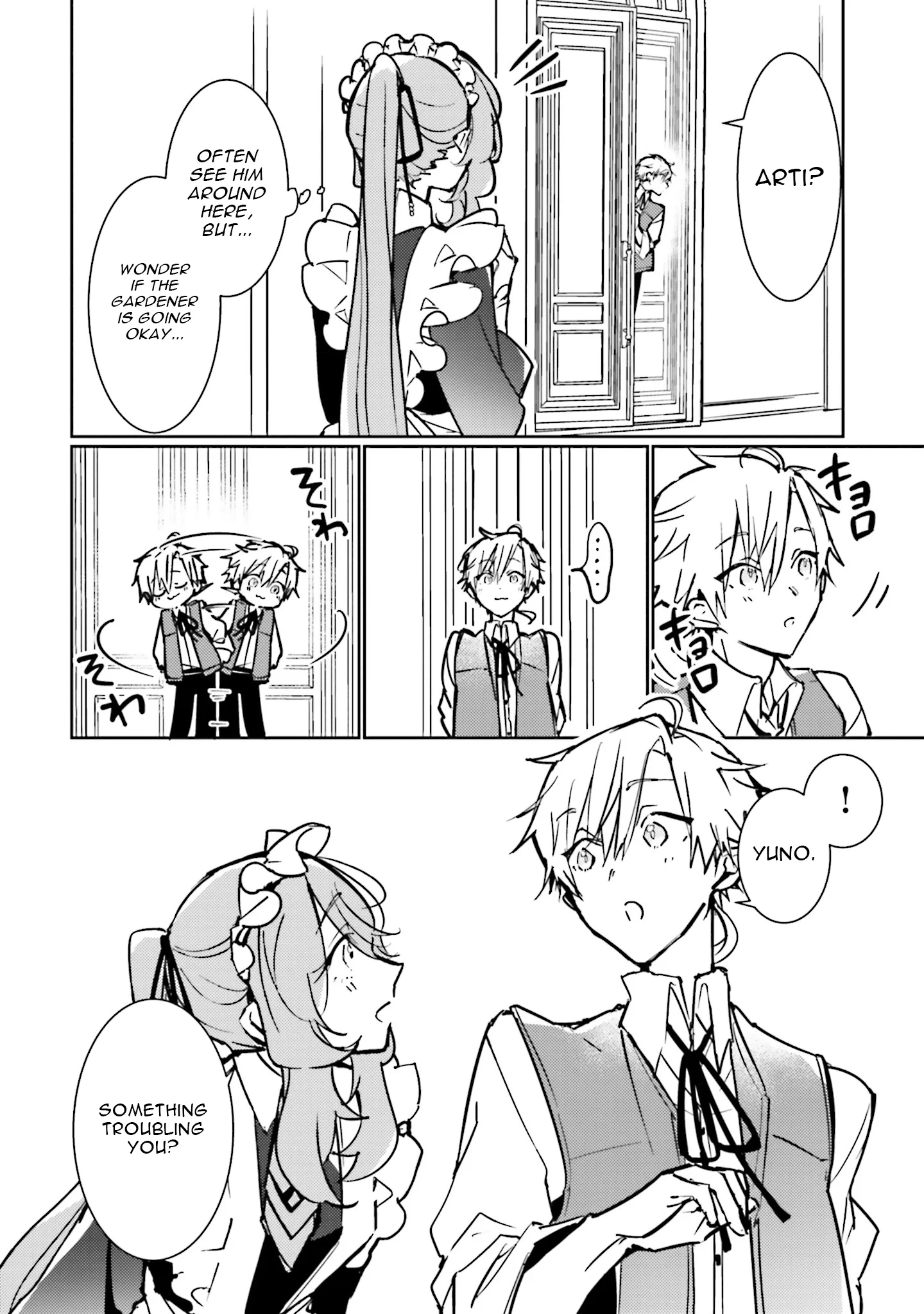 I Was Banished for Having No Magic… But Now I’ll Begin My Work as a Saintess in the Royal Palace Chapter 14 - page 2