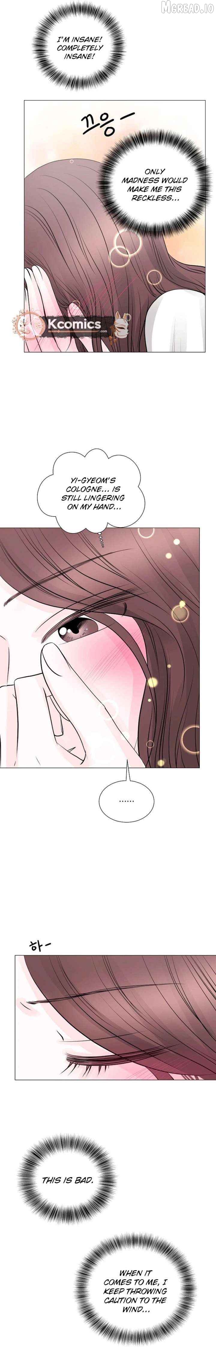 Divorce on Hold Chapter 11 - page 14