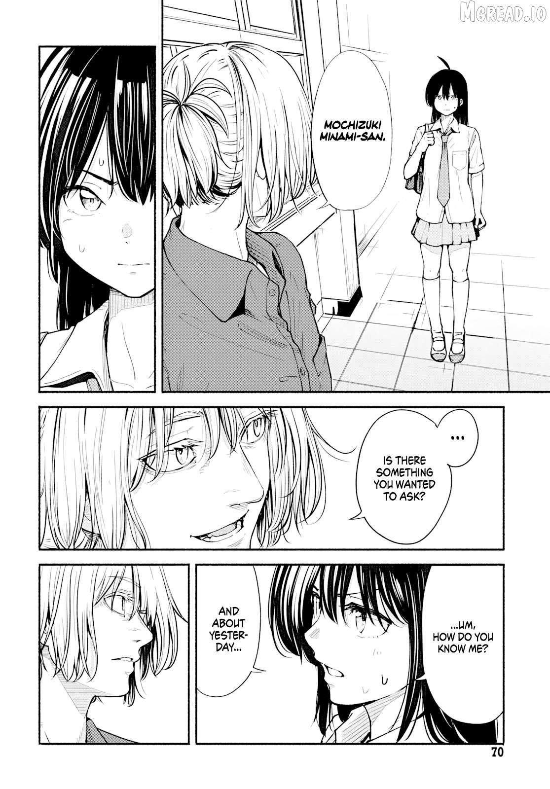 Minamiza the Super Evolution Chapter 10 - page 17