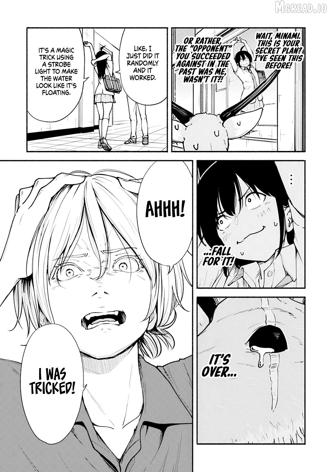 Minamiza the Super Evolution Chapter 10 - page 24