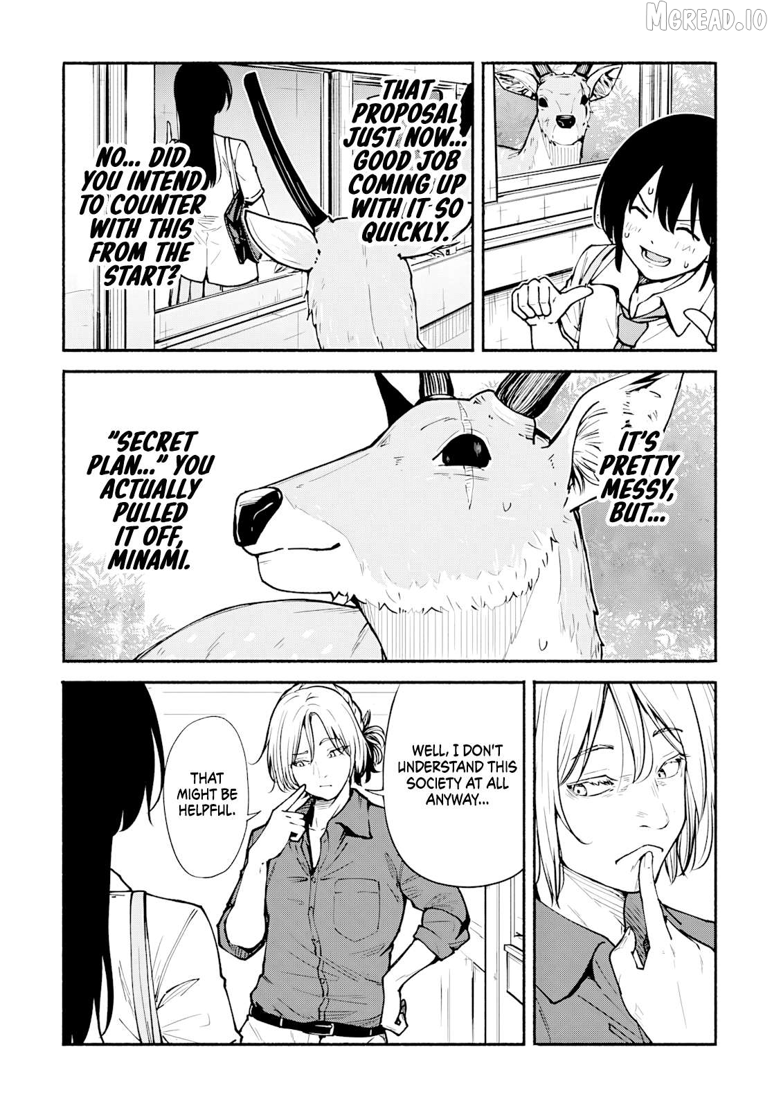 Minamiza the Super Evolution Chapter 10 - page 26