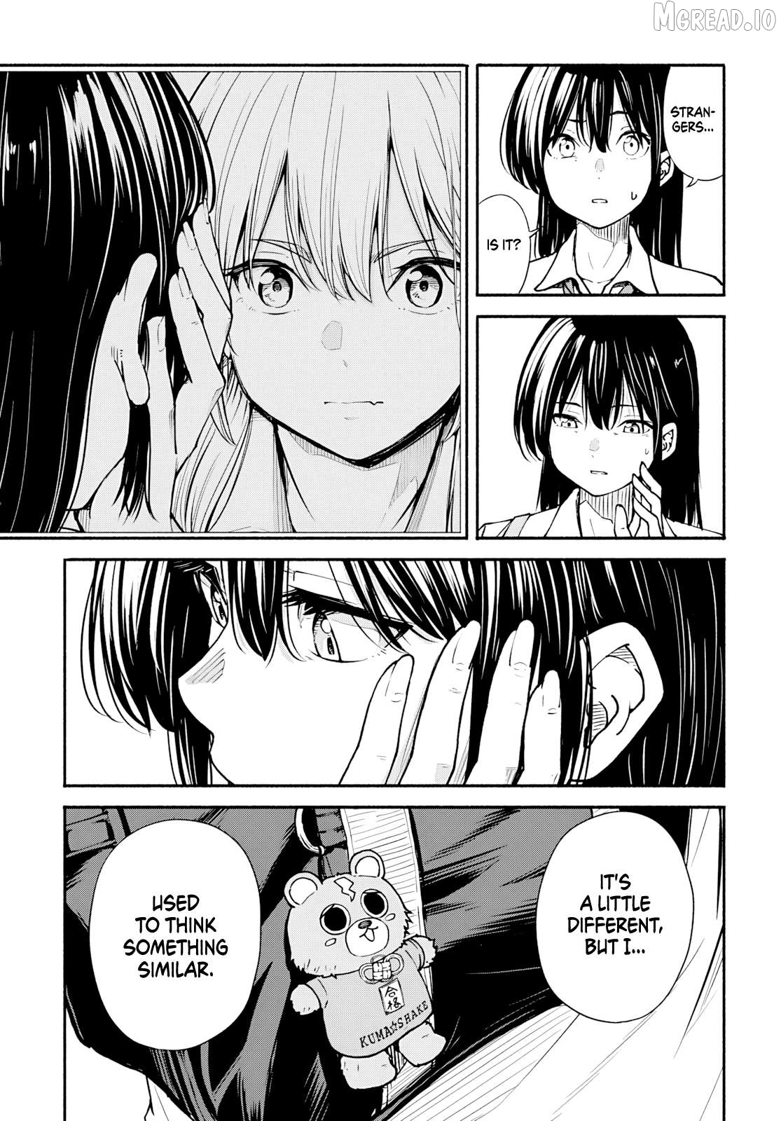 Minamiza the Super Evolution Chapter 10 - page 32