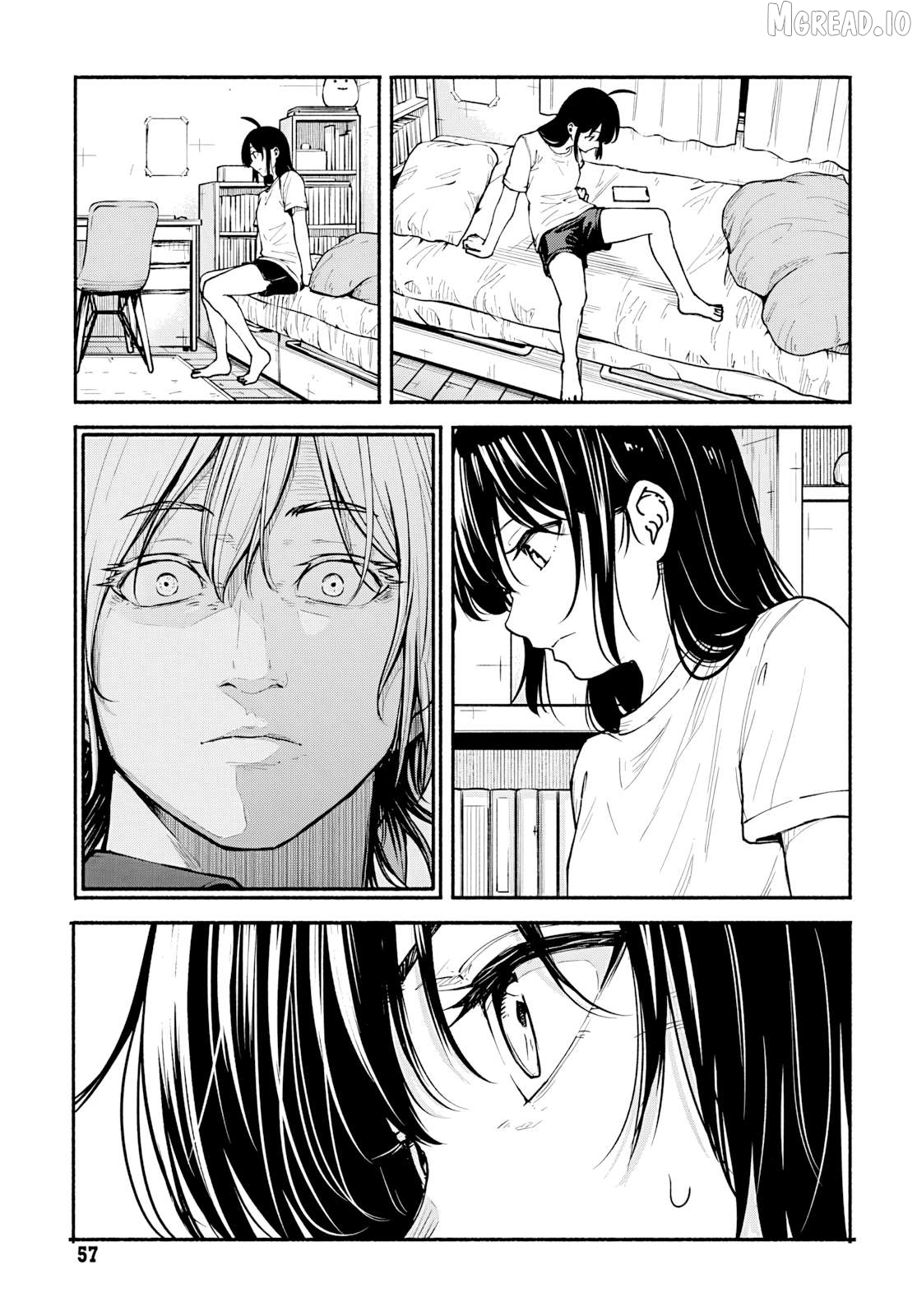 Minamiza the Super Evolution Chapter 10 - page 4