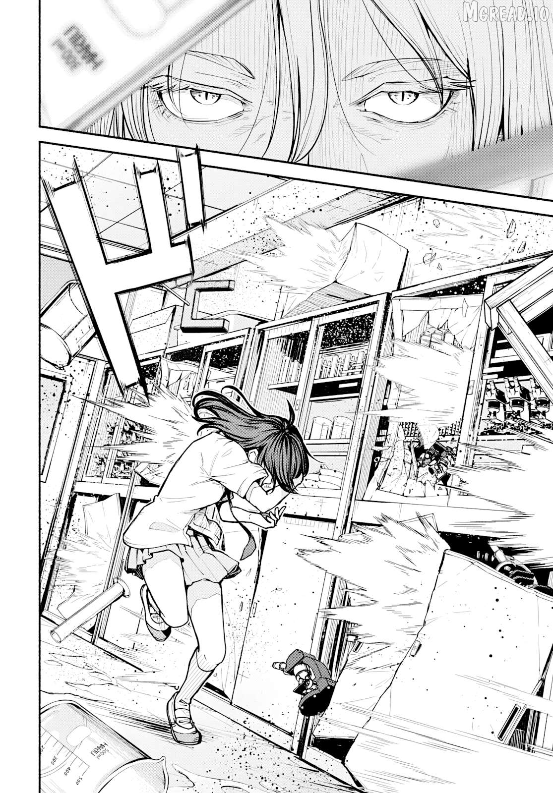 Minamiza the Super Evolution Chapter 10 - page 45