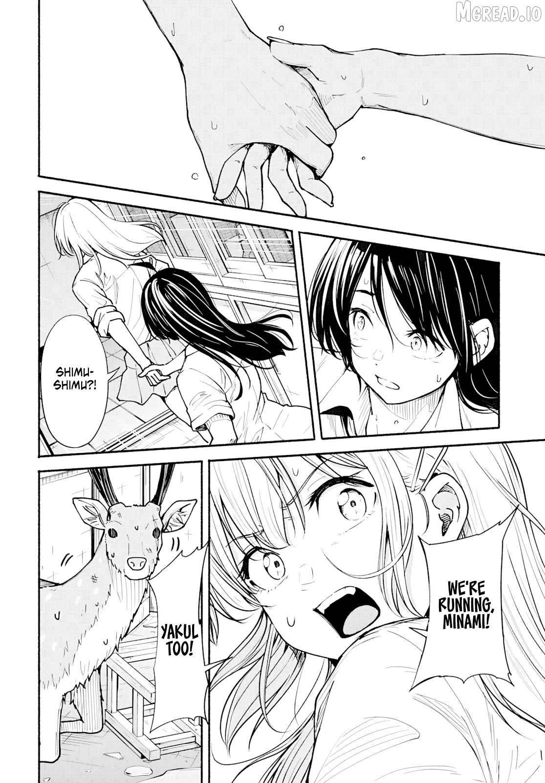 Minamiza the Super Evolution Chapter 10 - page 47
