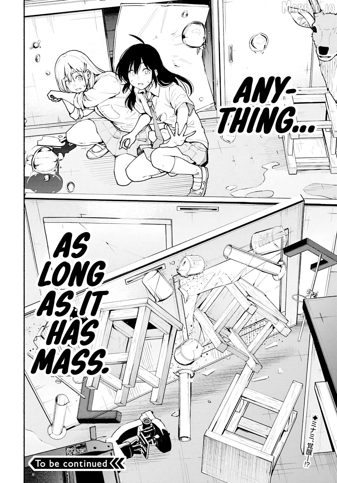 Minamiza the Super Evolution Chapter 10 - page 51