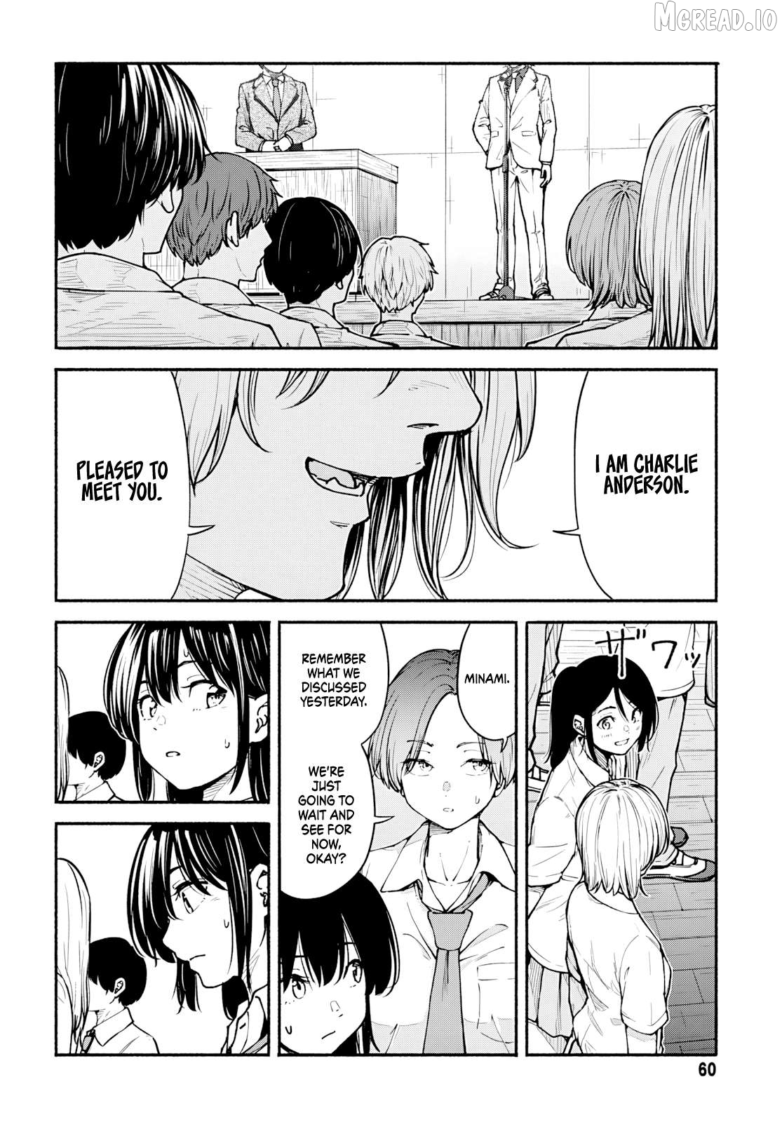 Minamiza the Super Evolution Chapter 10 - page 7