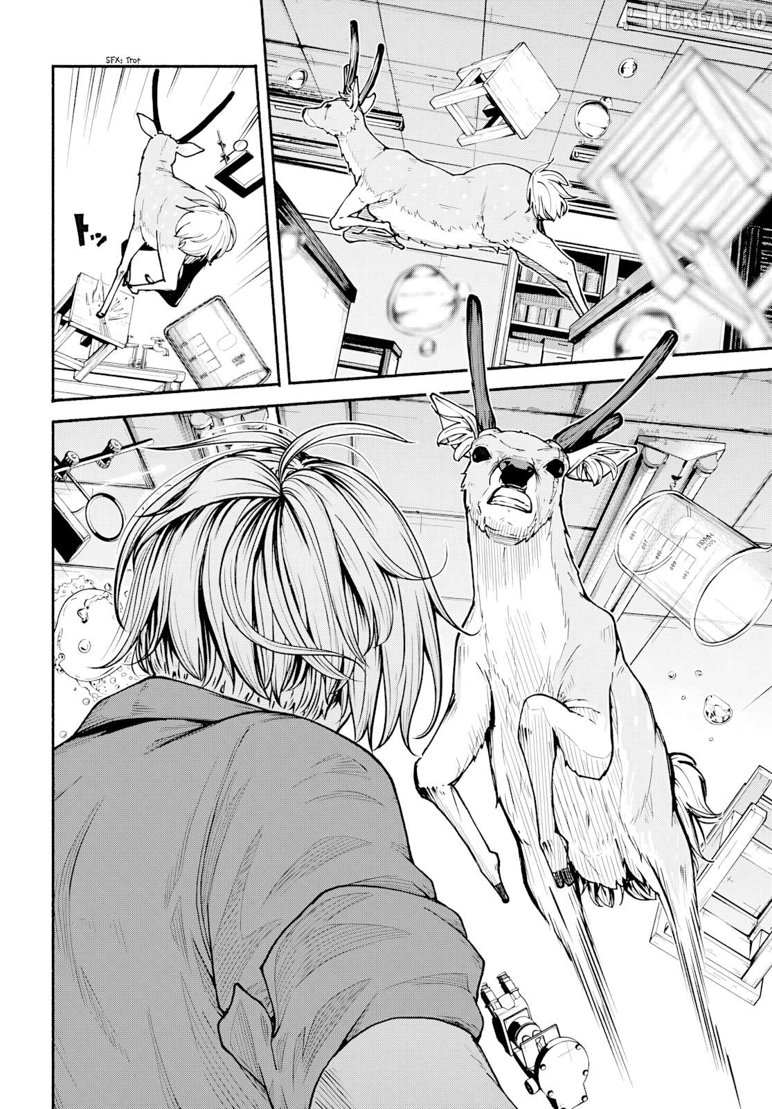 Minamiza the Super Evolution Chapter 11 - page 10