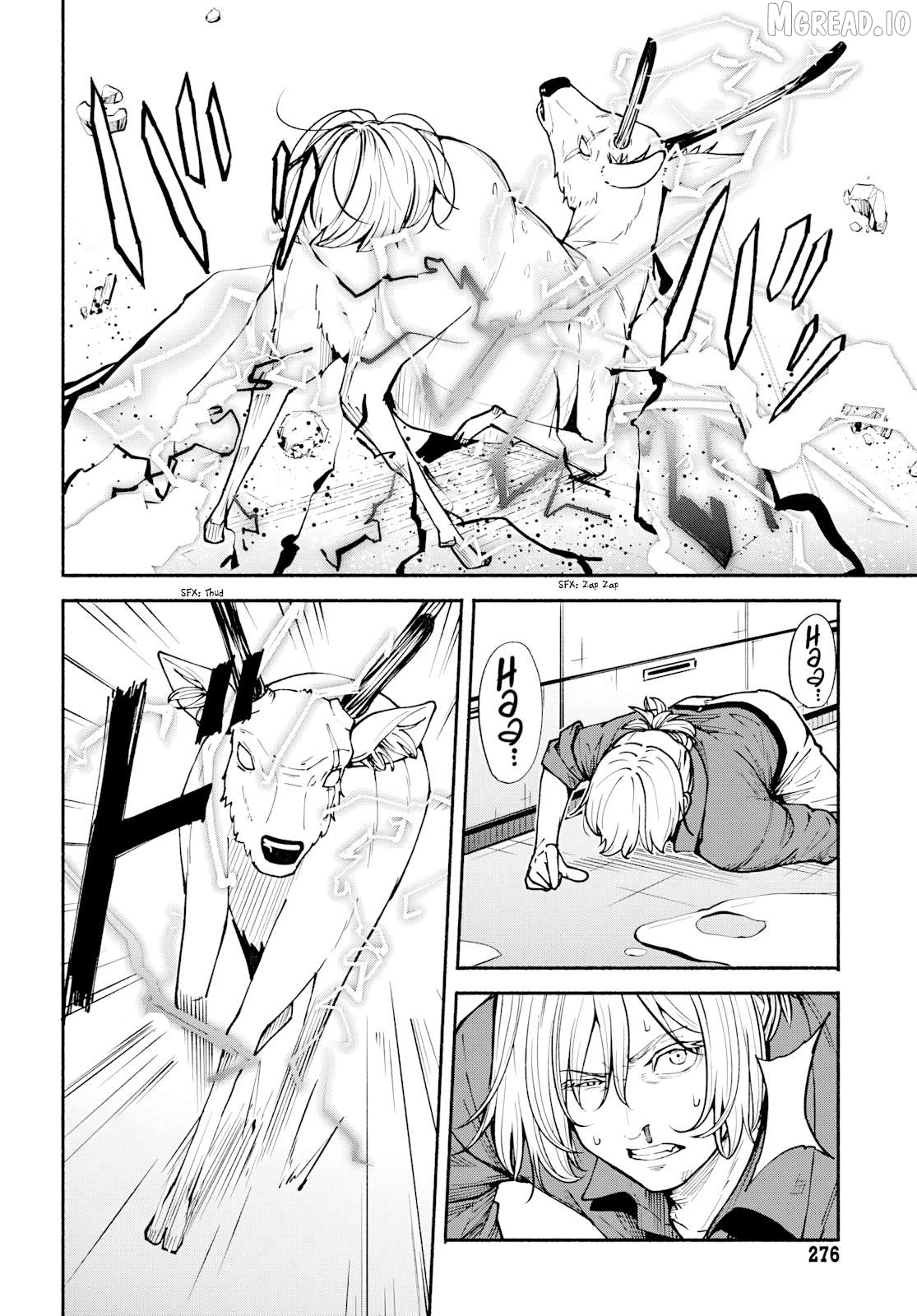Minamiza the Super Evolution Chapter 11 - page 12