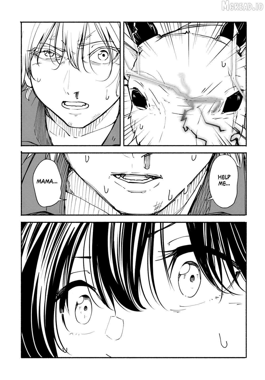 Minamiza the Super Evolution Chapter 11 - page 13