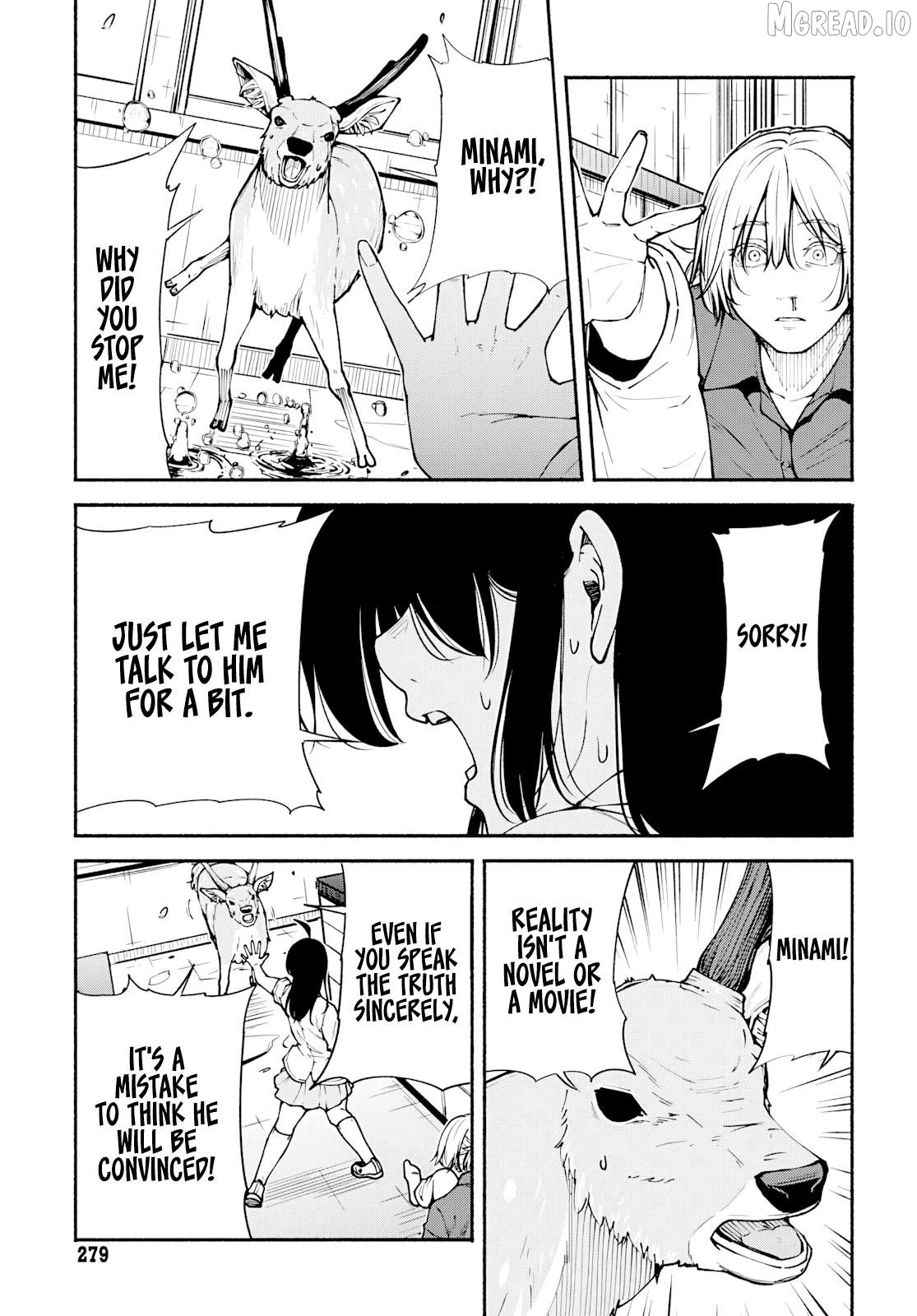 Minamiza the Super Evolution Chapter 11 - page 15