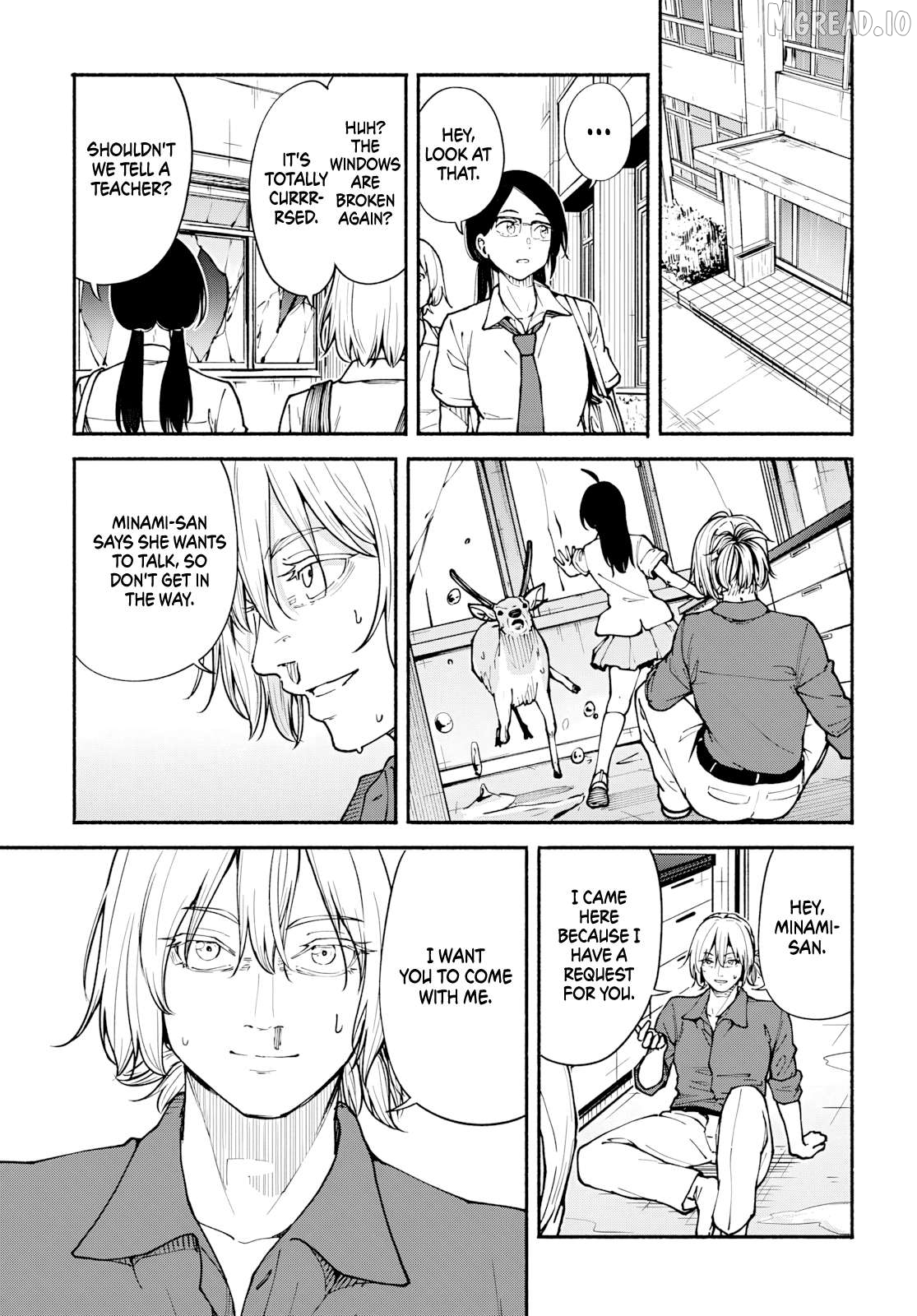 Minamiza the Super Evolution Chapter 11 - page 17