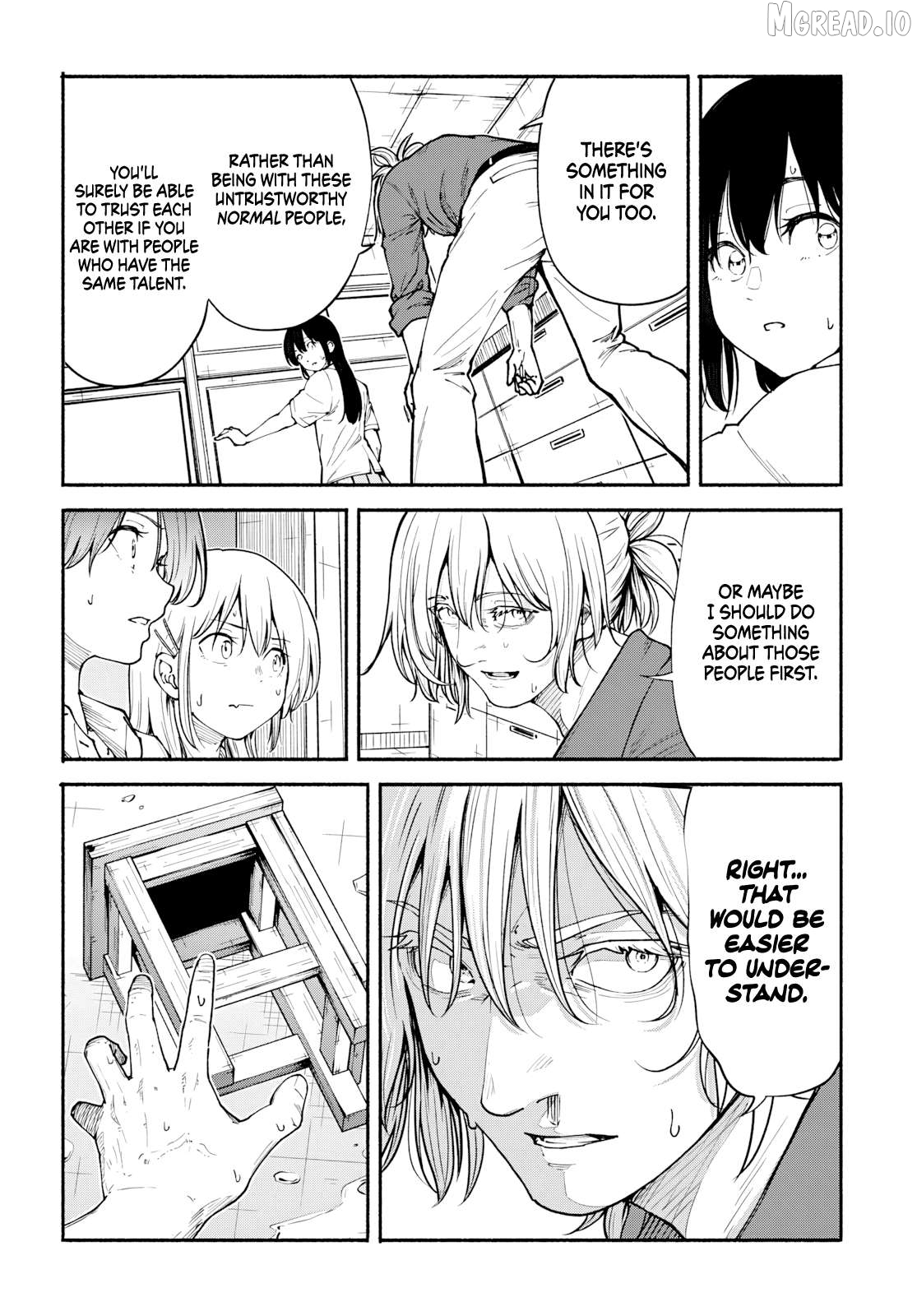 Minamiza the Super Evolution Chapter 11 - page 18