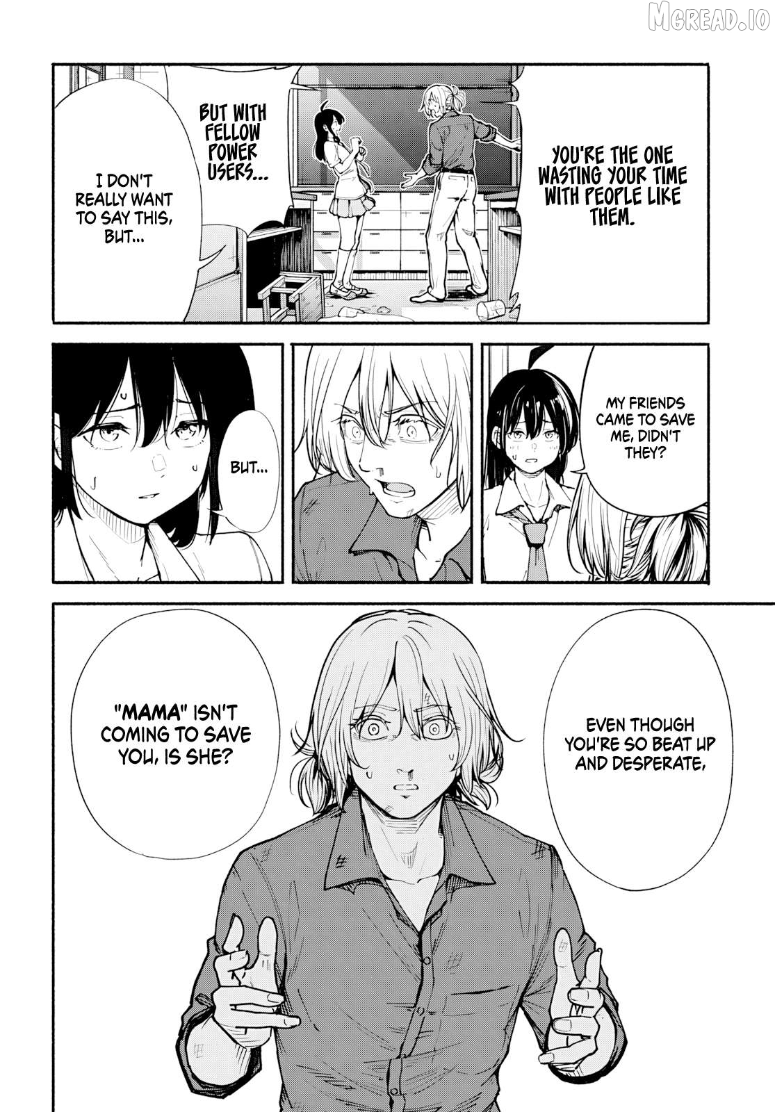 Minamiza the Super Evolution Chapter 11 - page 22