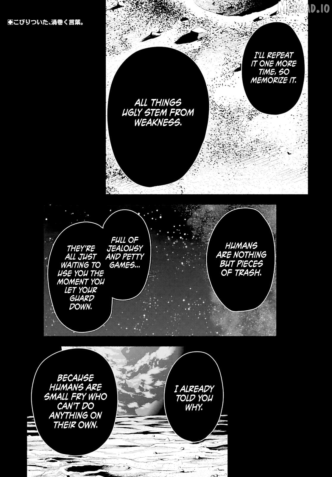 Minamiza the Super Evolution Chapter 11 - page 3