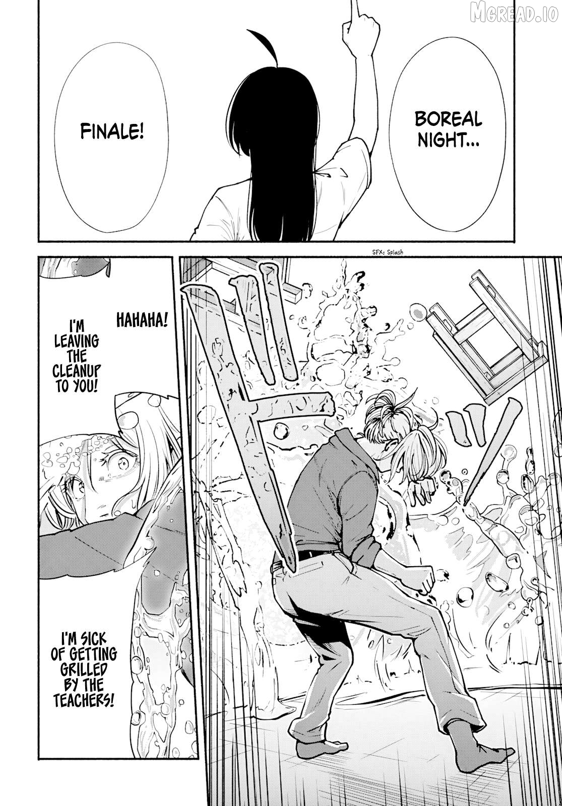Minamiza the Super Evolution Chapter 11 - page 32