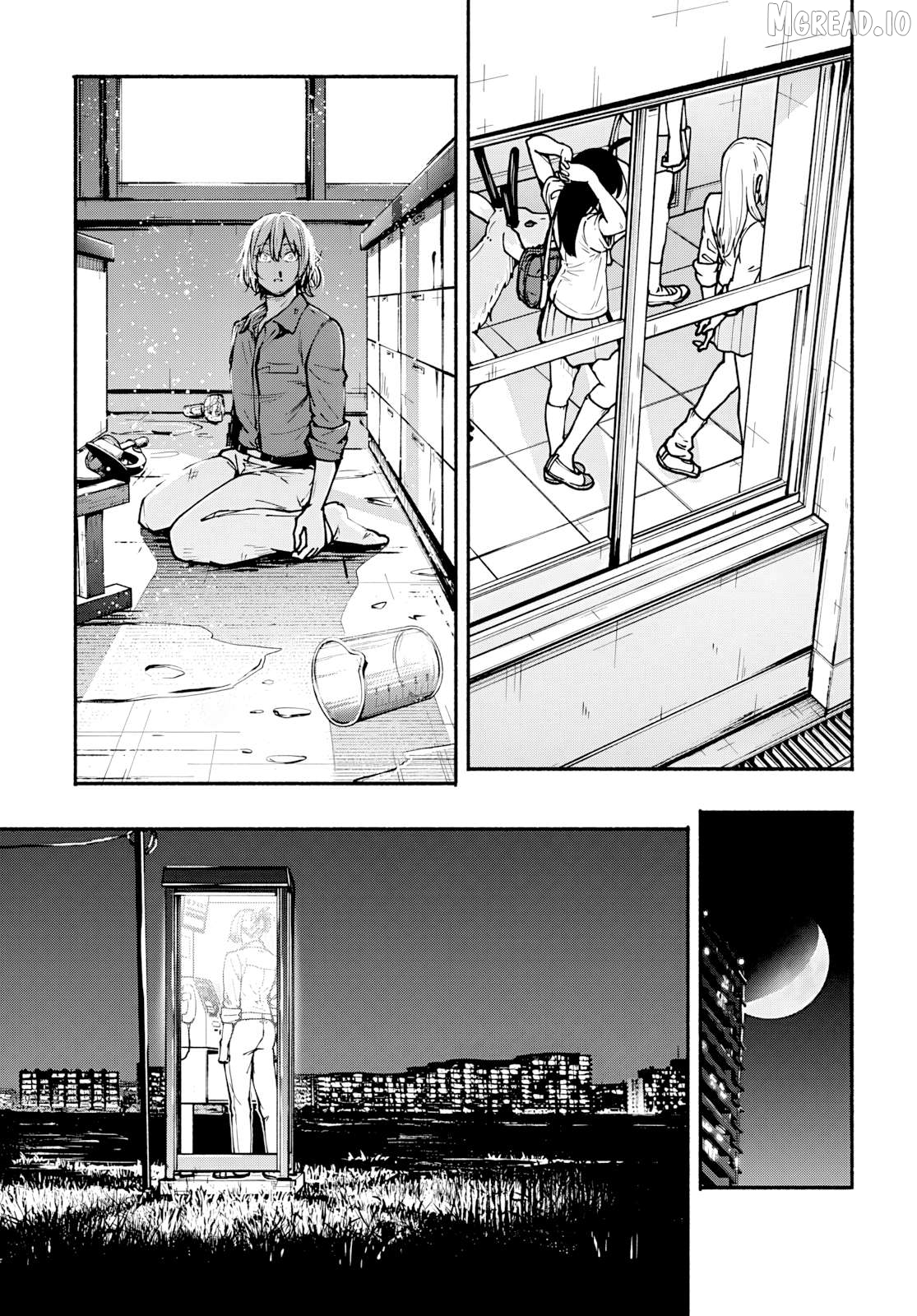 Minamiza the Super Evolution Chapter 11 - page 37