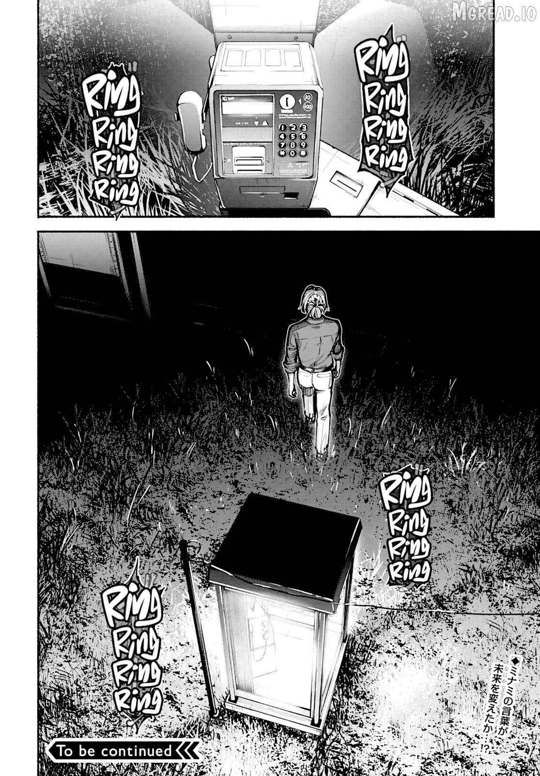 Minamiza the Super Evolution Chapter 11 - page 40