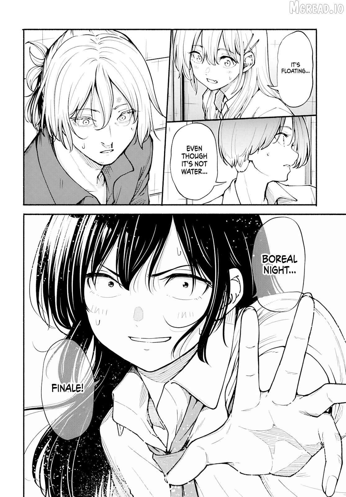 Minamiza the Super Evolution Chapter 11 - page 6