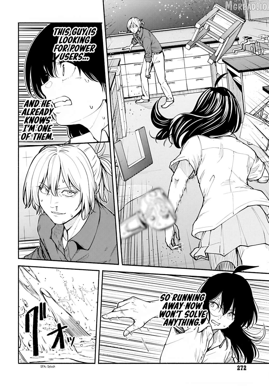 Minamiza the Super Evolution Chapter 11 - page 8