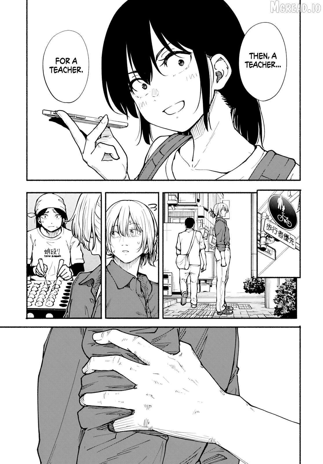 Minamiza the Super Evolution Chapter 12 - page 12