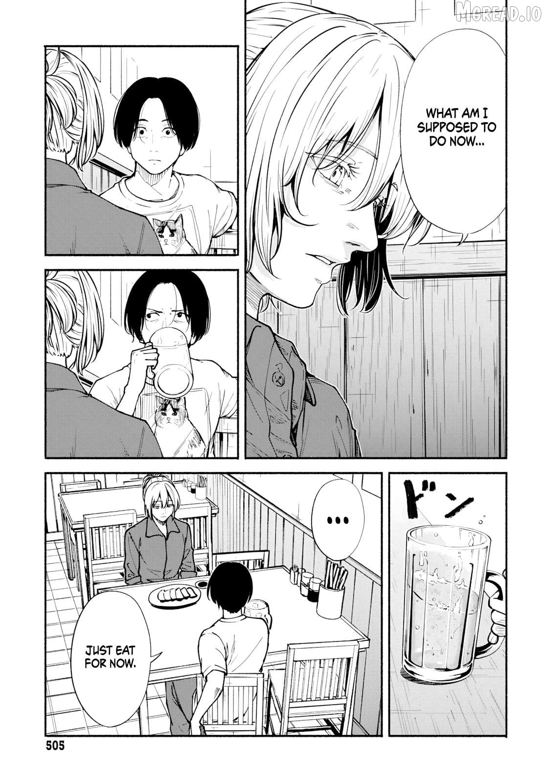 Minamiza the Super Evolution Chapter 12 - page 26