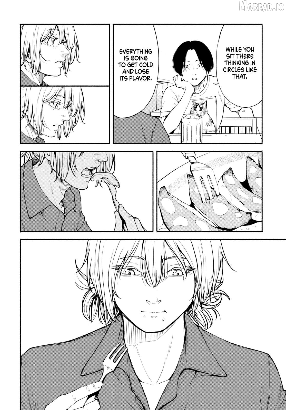 Minamiza the Super Evolution Chapter 12 - page 27