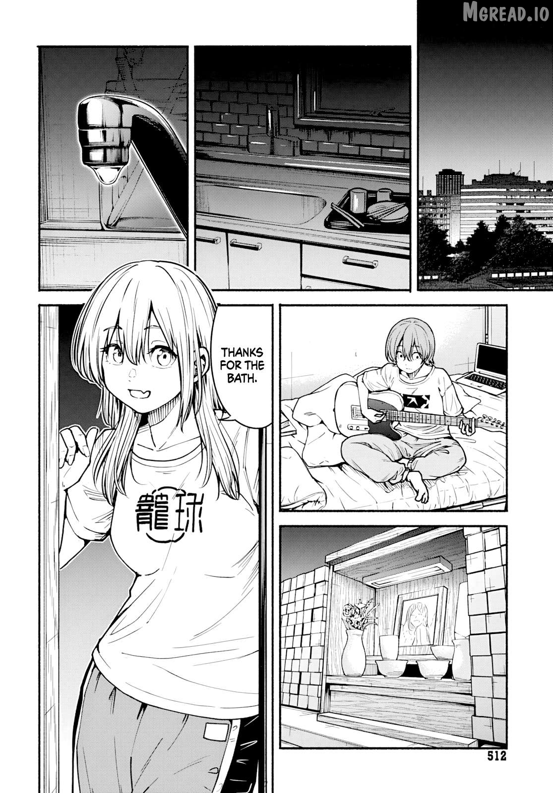 Minamiza the Super Evolution Chapter 12 - page 33