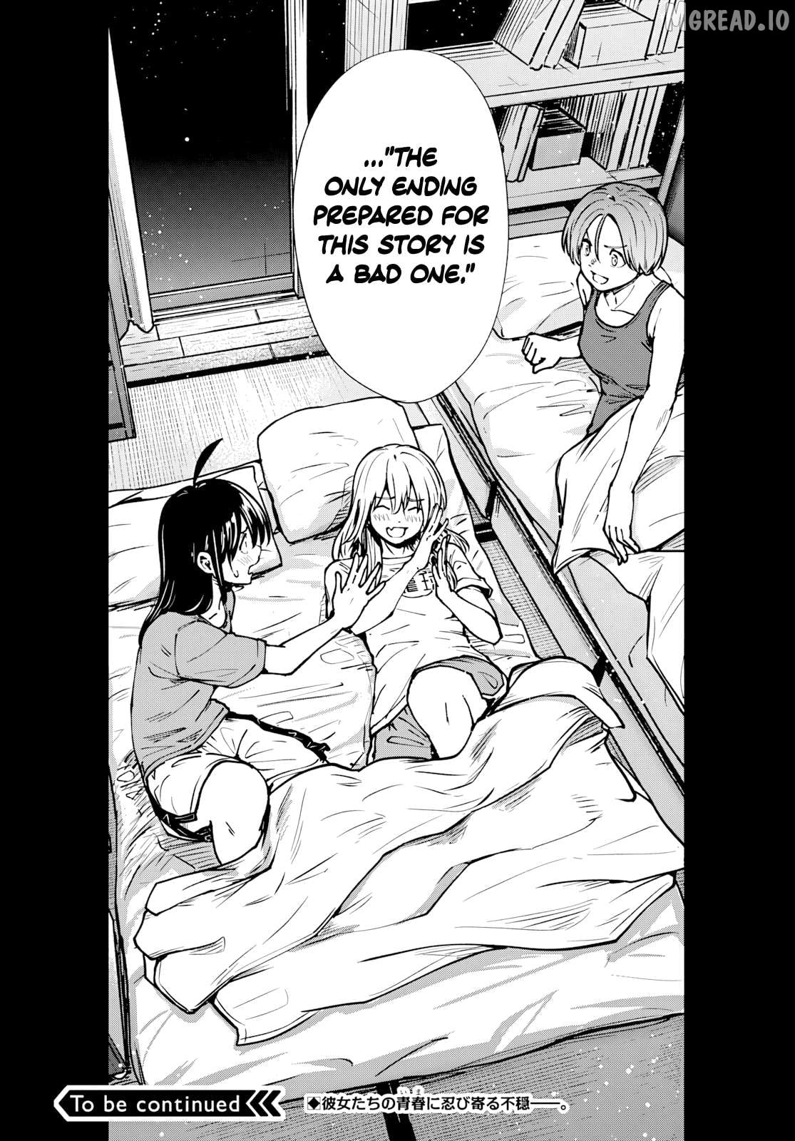 Minamiza the Super Evolution Chapter 12 - page 45