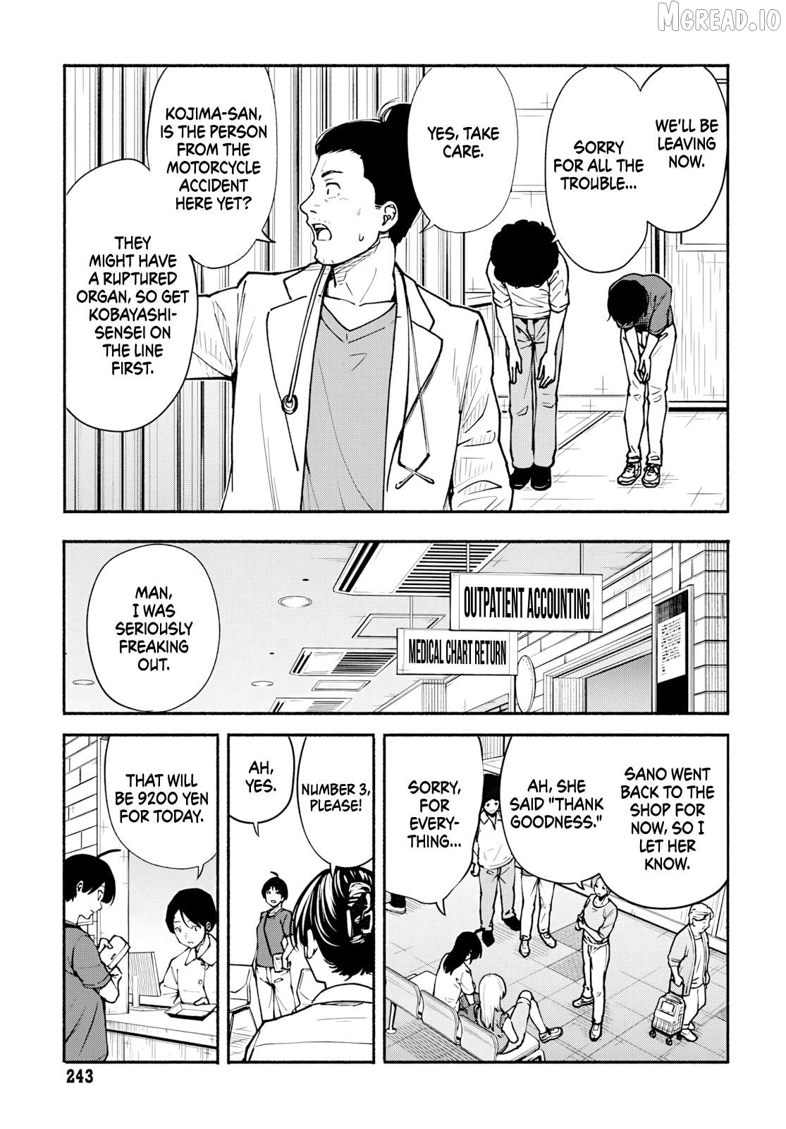 Minamiza the Super Evolution Chapter 8 - page 14