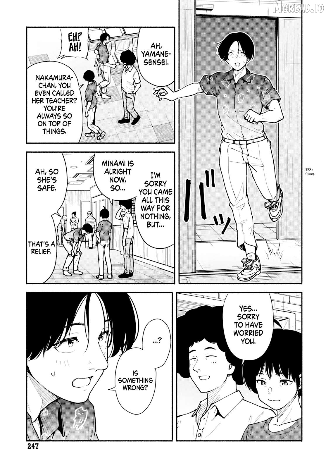 Minamiza the Super Evolution Chapter 8 - page 18