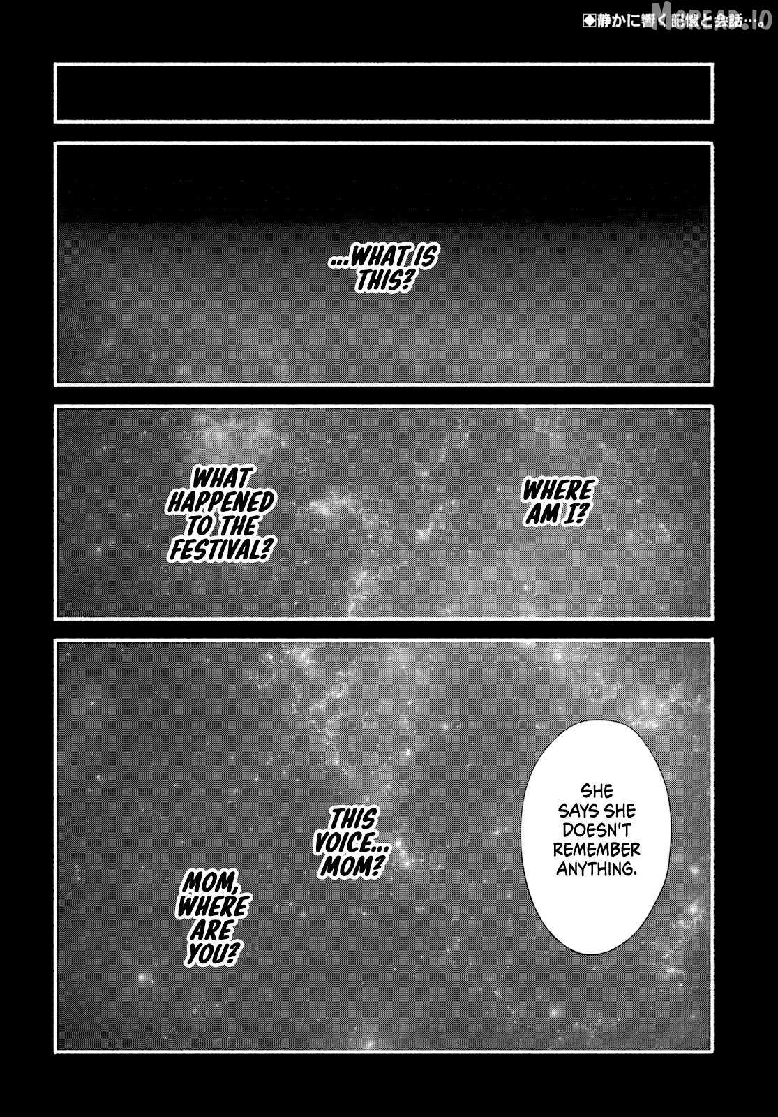 Minamiza the Super Evolution Chapter 8 - page 3