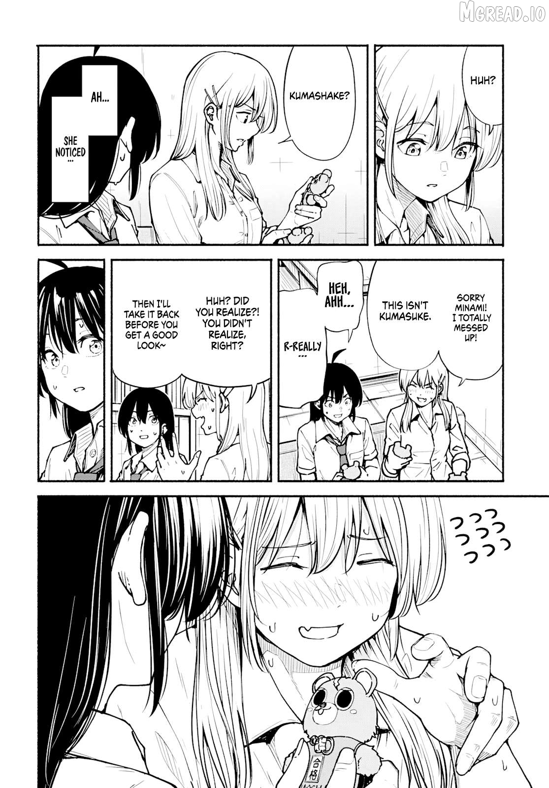 Minamiza the Super Evolution Chapter 9 - page 11