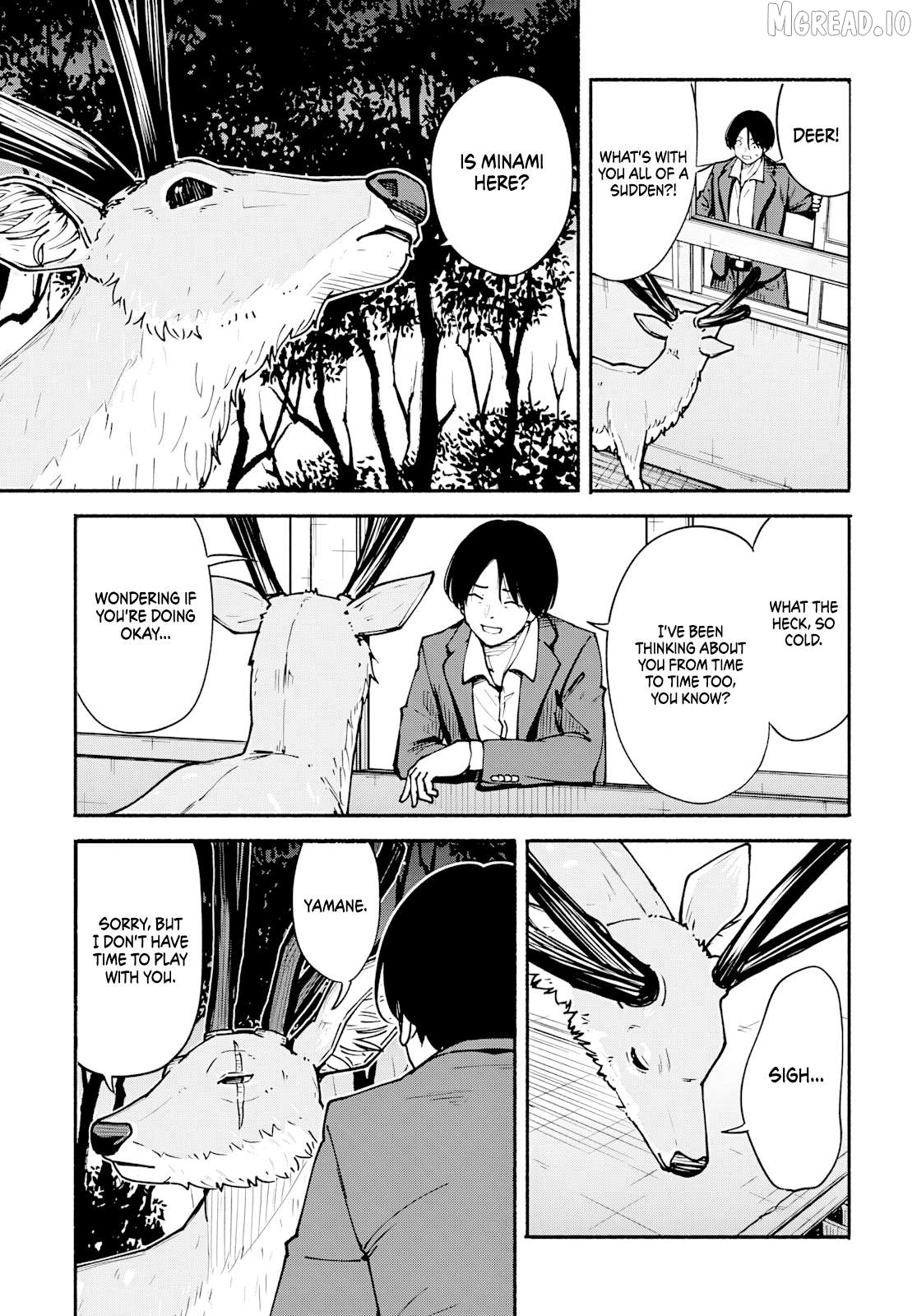 Minamiza the Super Evolution Chapter 9 - page 16