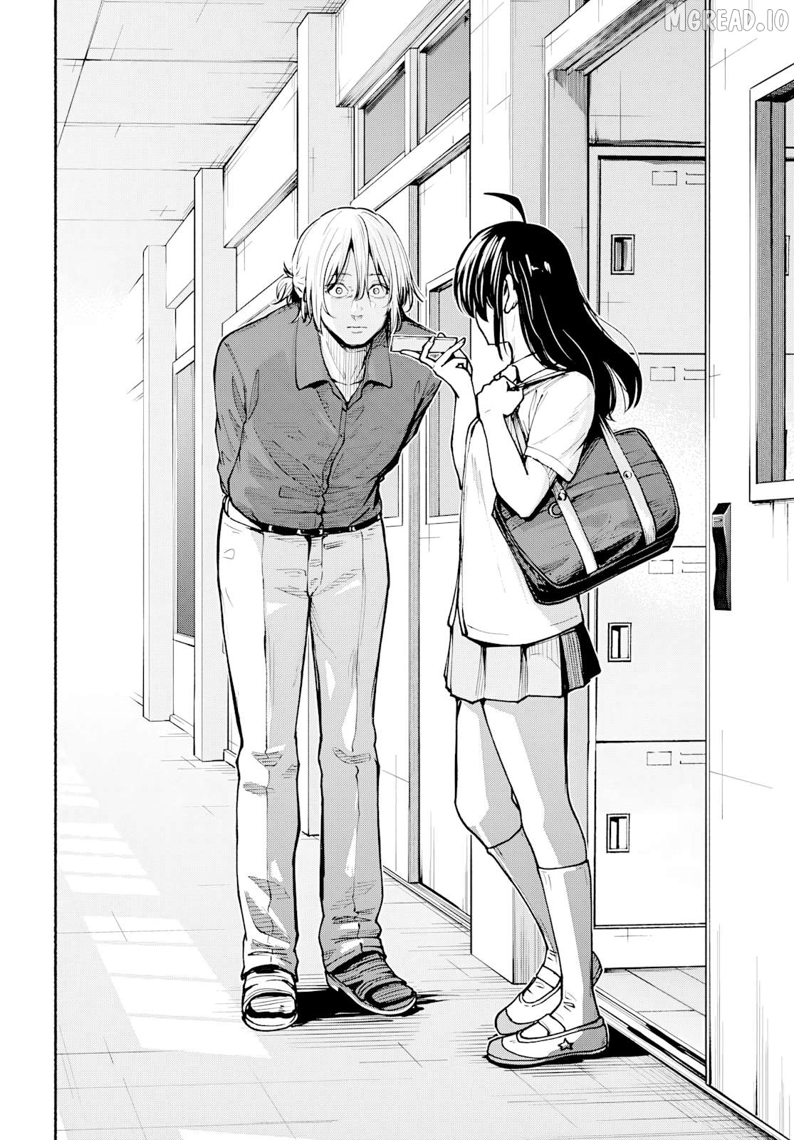 Minamiza the Super Evolution Chapter 9 - page 27