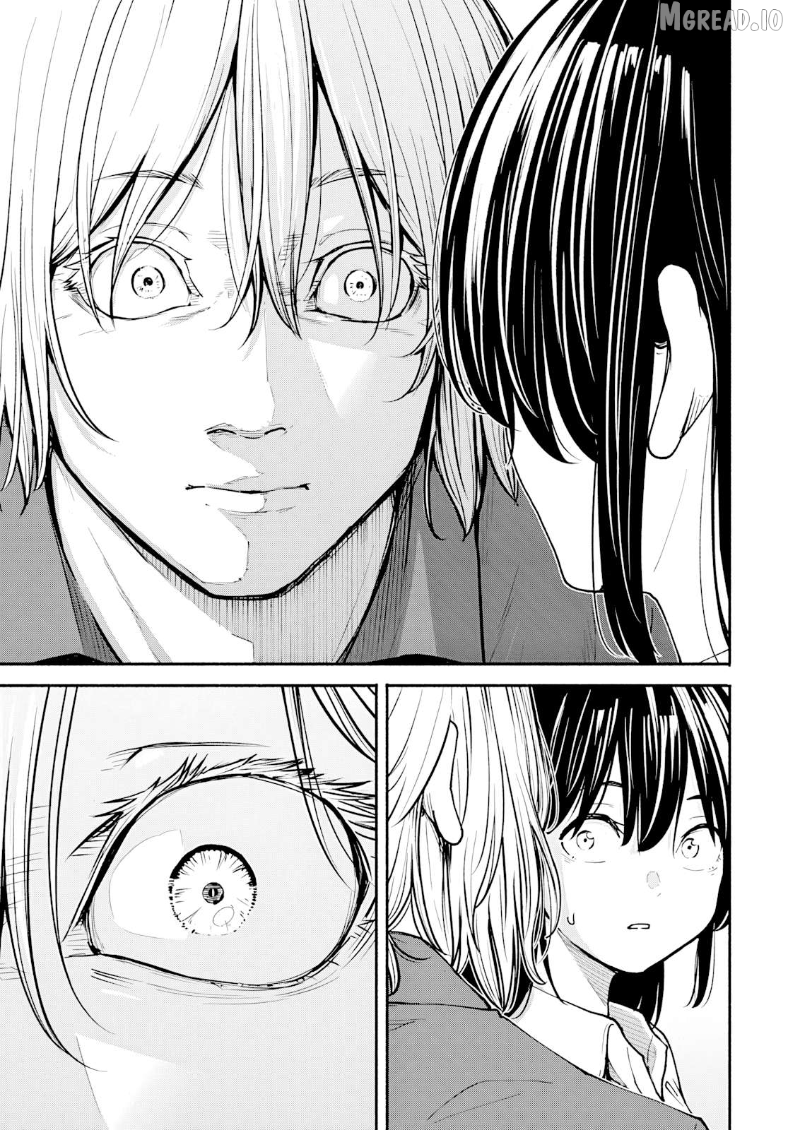Minamiza the Super Evolution Chapter 9 - page 28