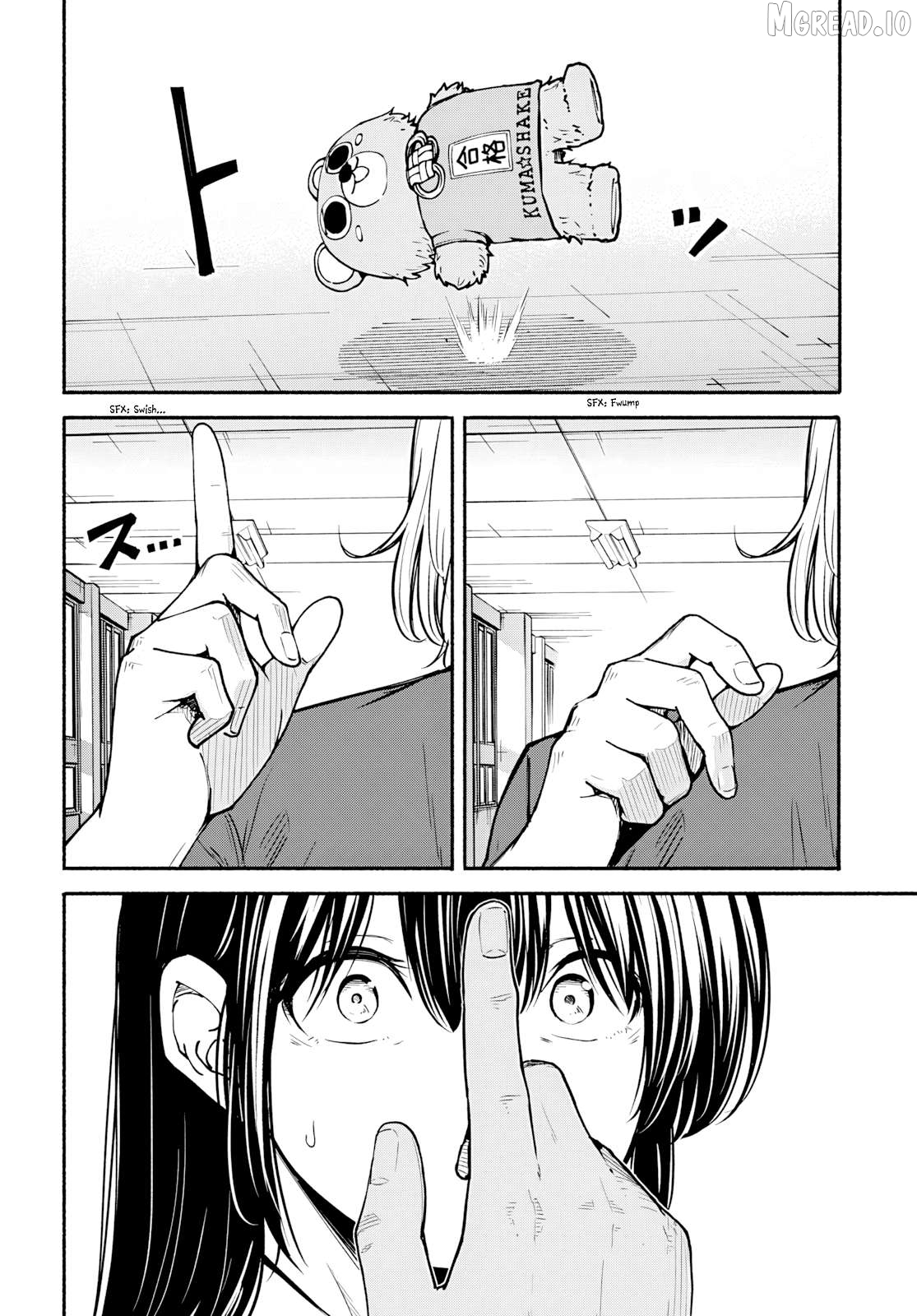 Minamiza the Super Evolution Chapter 9 - page 29