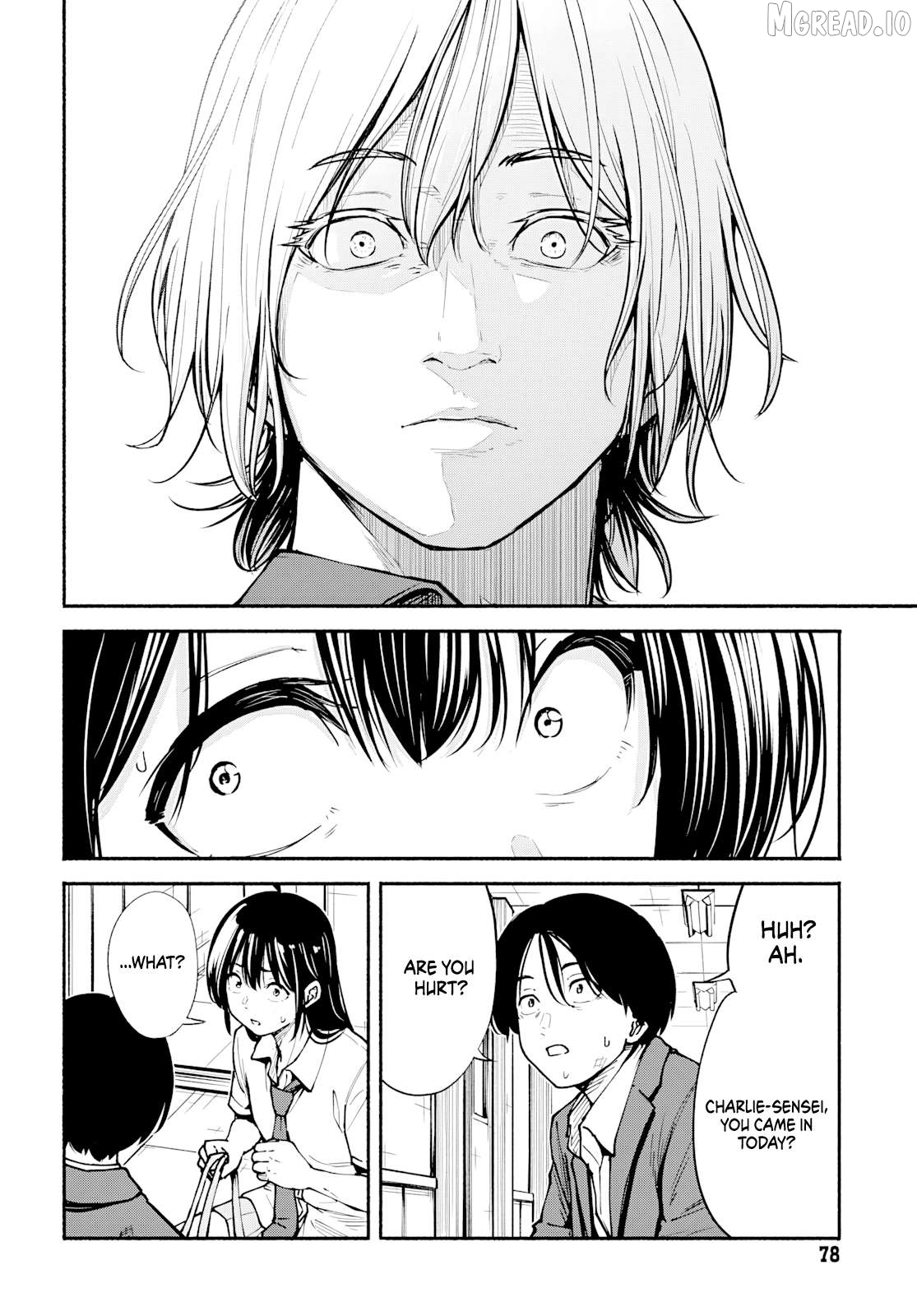 Minamiza the Super Evolution Chapter 9 - page 36