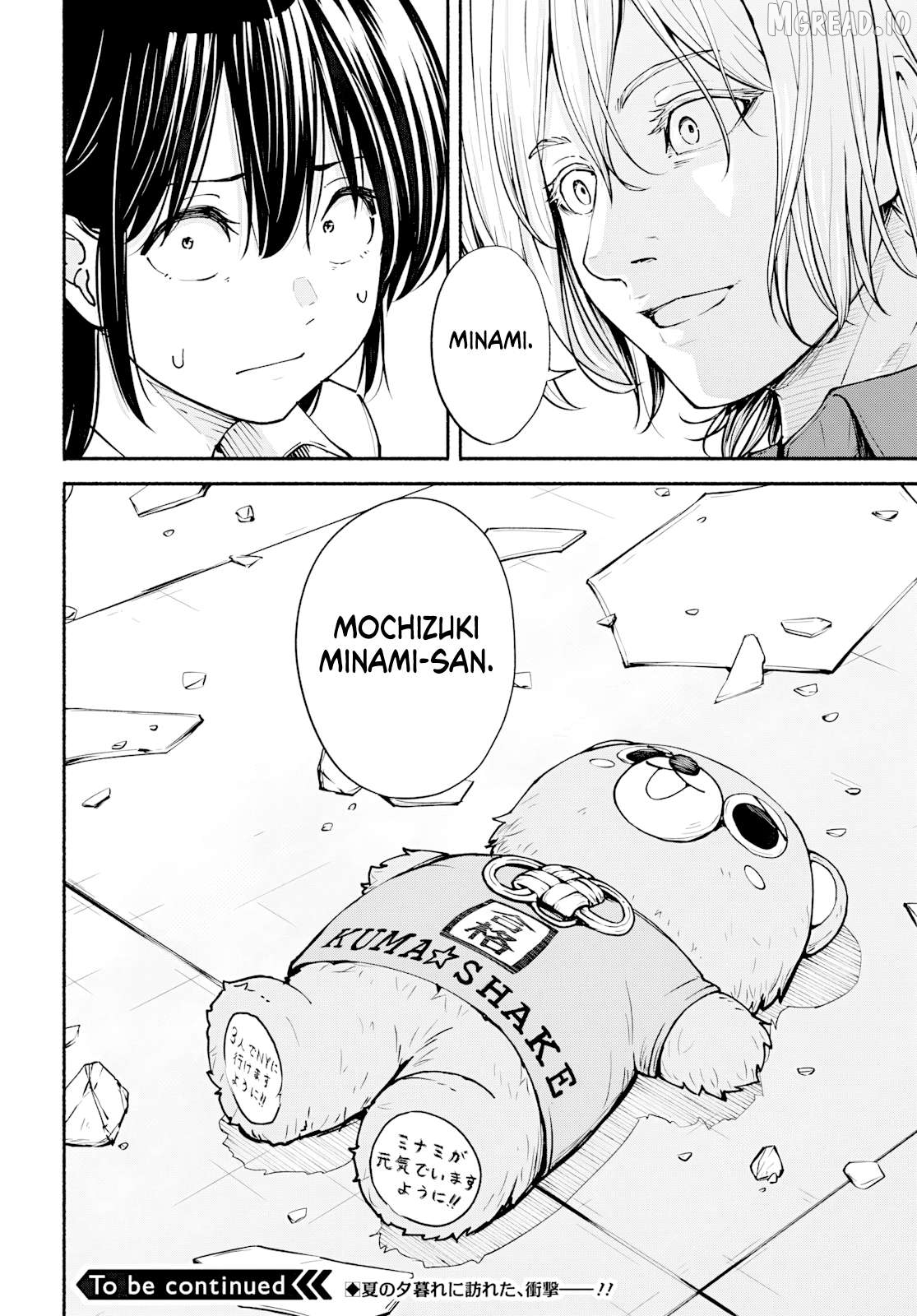 Minamiza the Super Evolution Chapter 9 - page 38