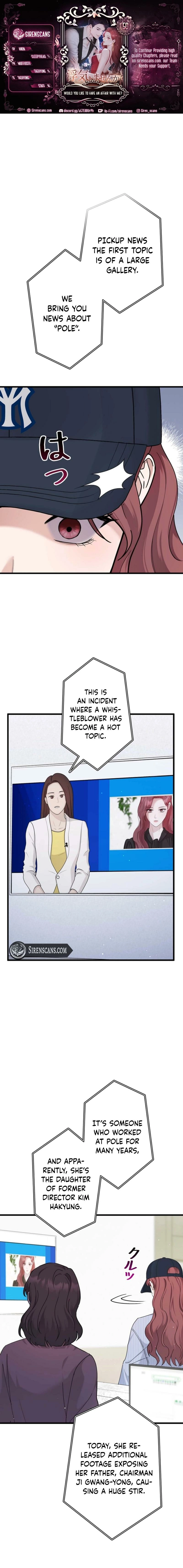 Would You Like to Have an Affair With Me Chapter 50 - page 1