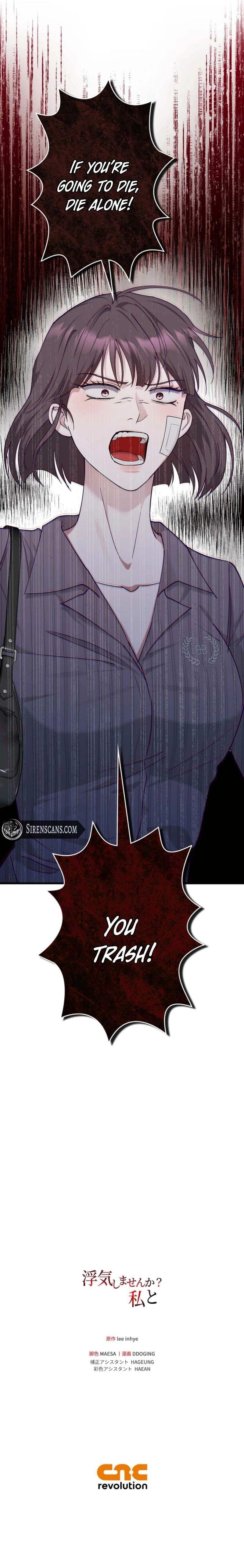 Would You Like to Have an Affair With Me Chapter 50 - page 19